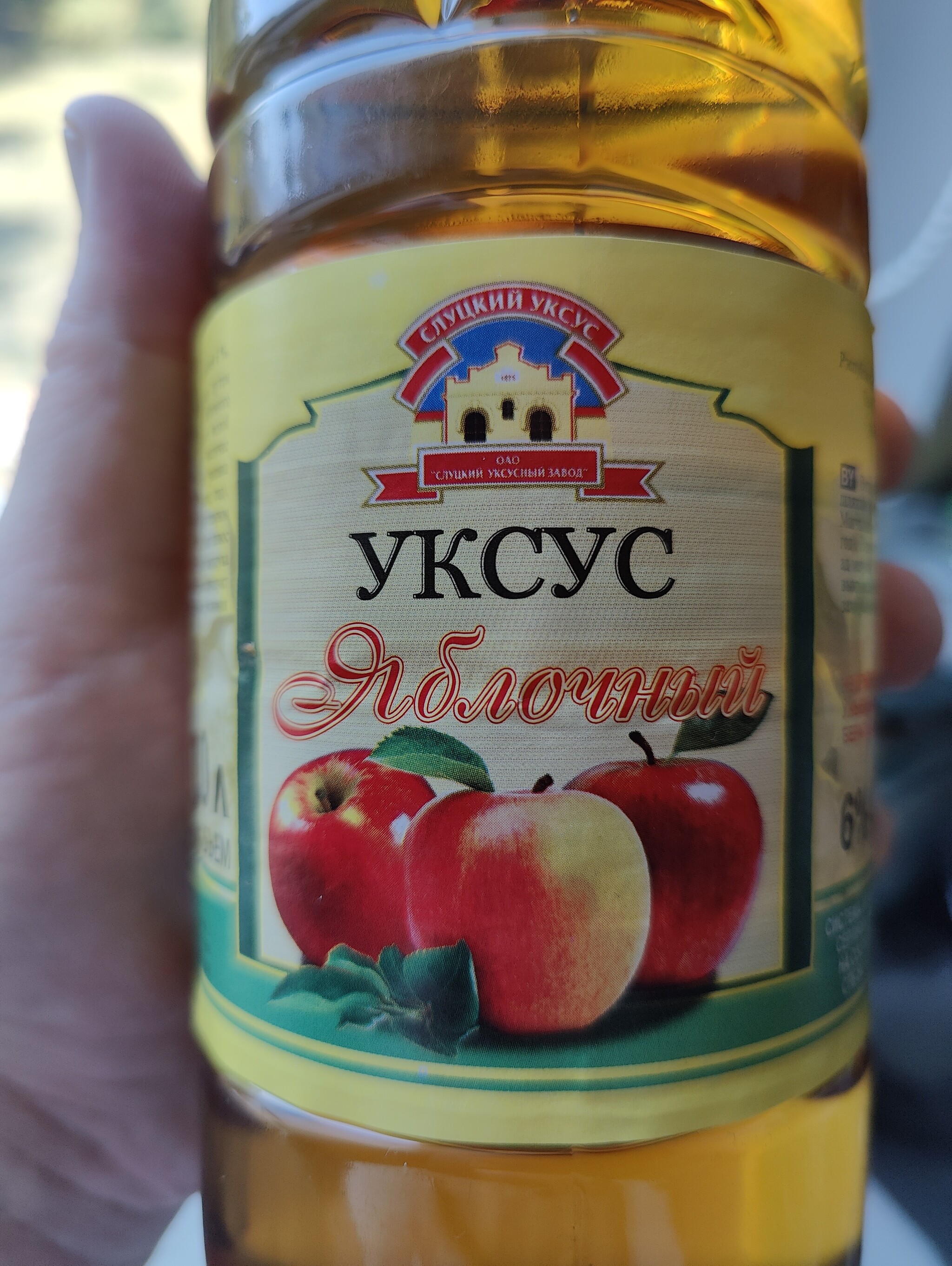 Жимолость. Соус | Пикабу