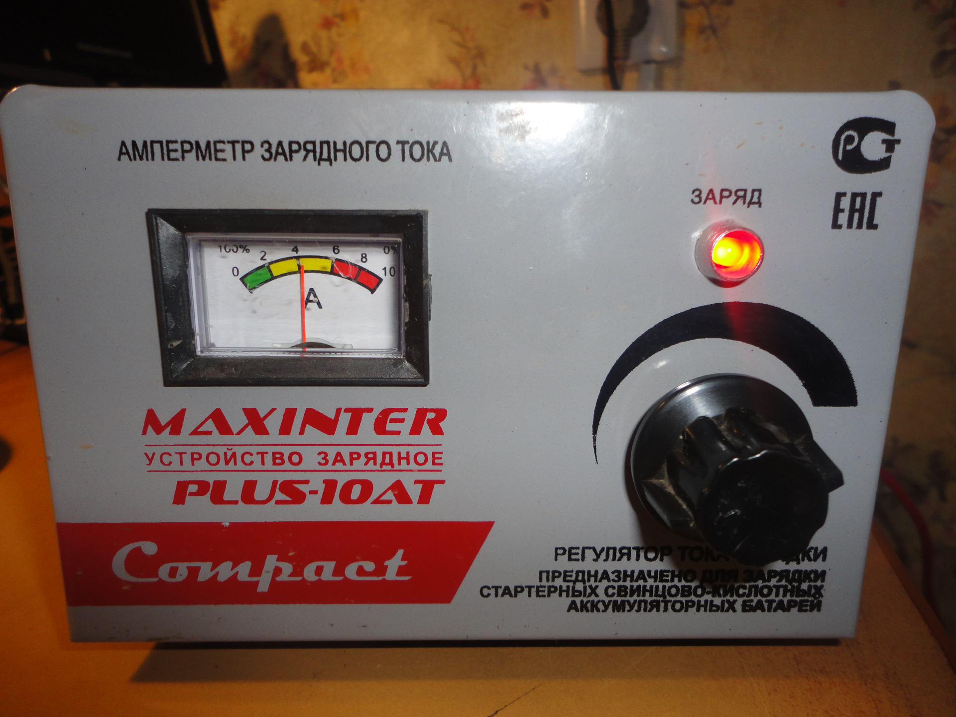 Maxinter Plus-10AT, замена моста и усиление радиатора | Пикабу