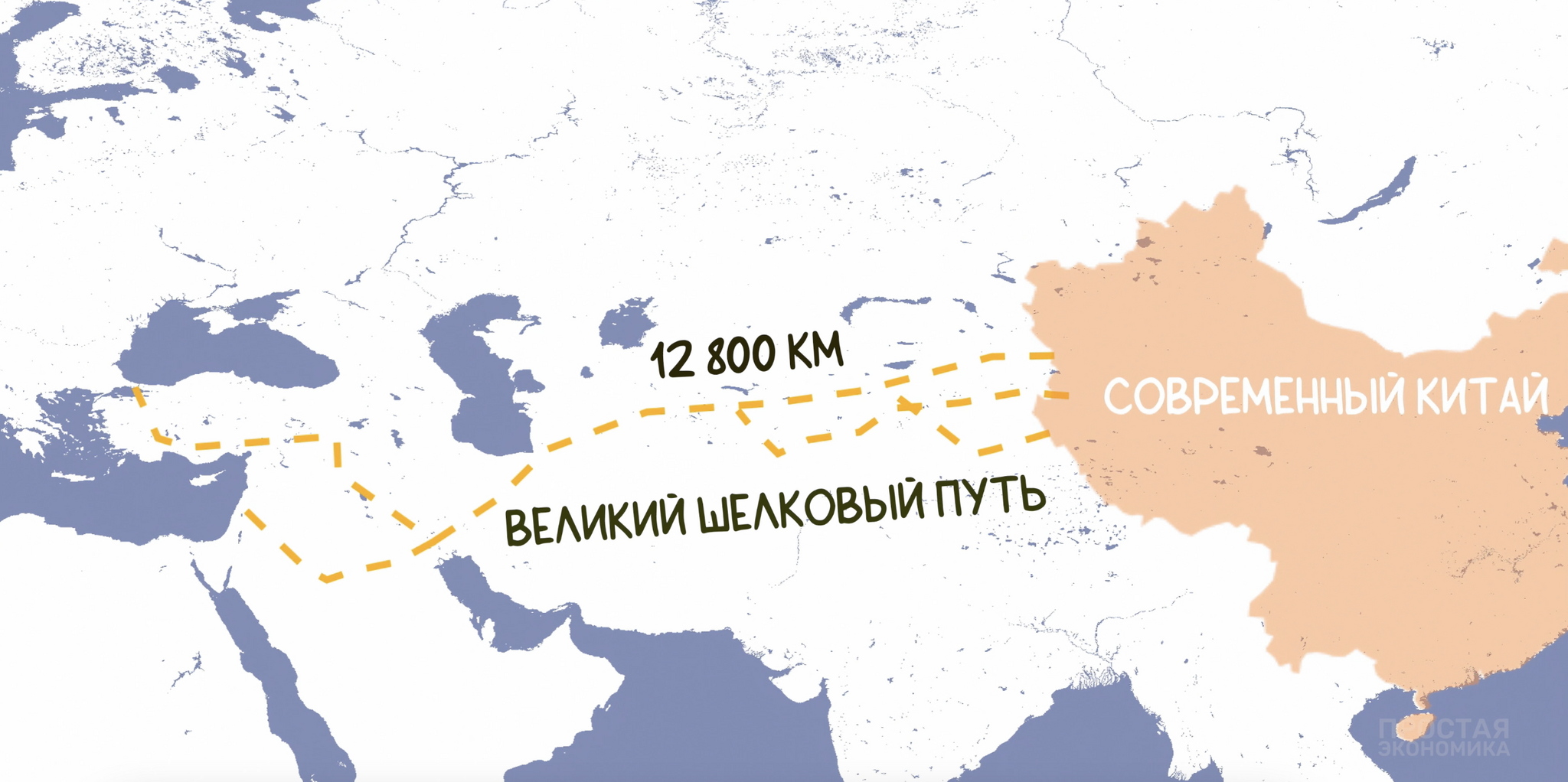 Кровожадные монополии: история первых транснациональных компаний | Пикабу