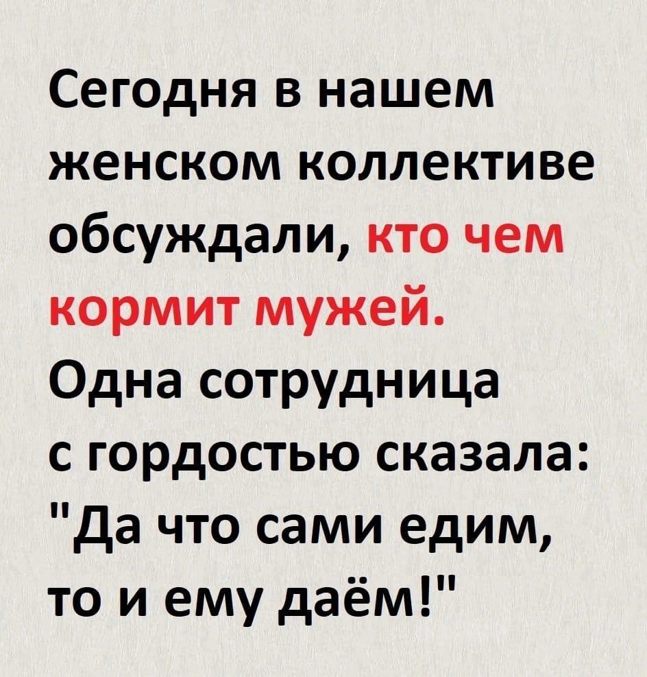 Юмор | Пикабу