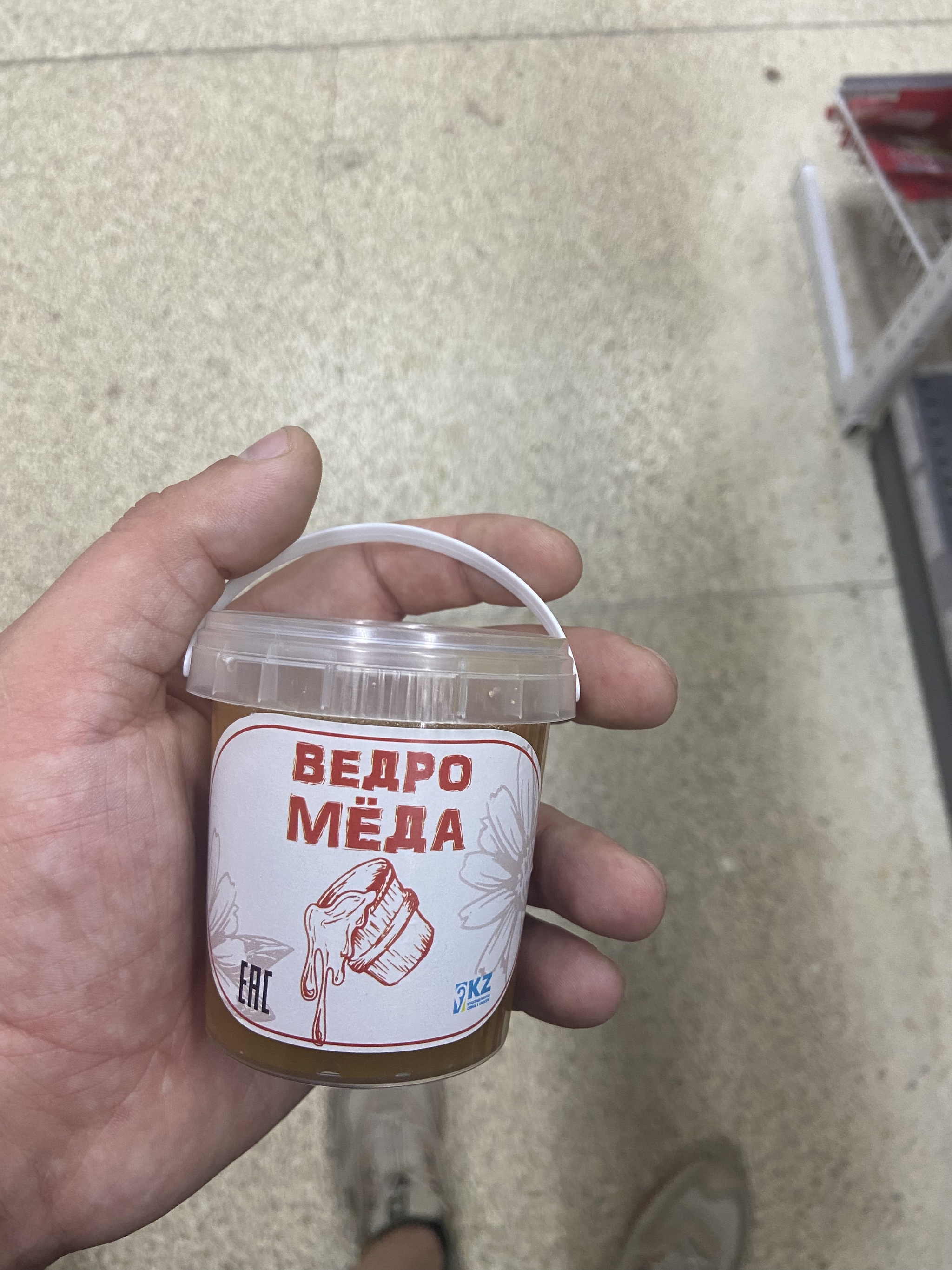 Ведрище мёда | Пикабу