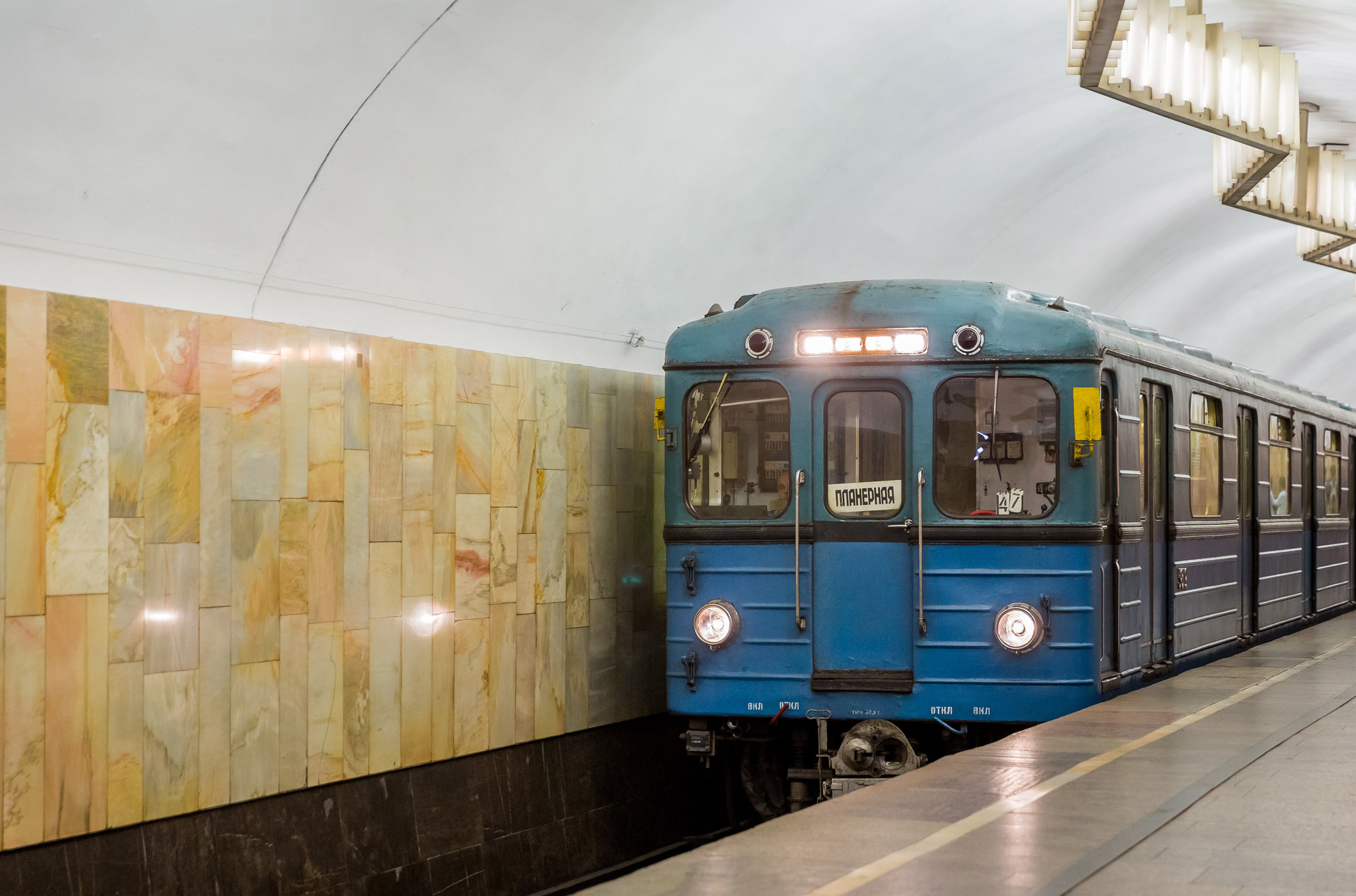 Транспорт в Москве. Как было раньше и что имеем сейчас | Пикабу