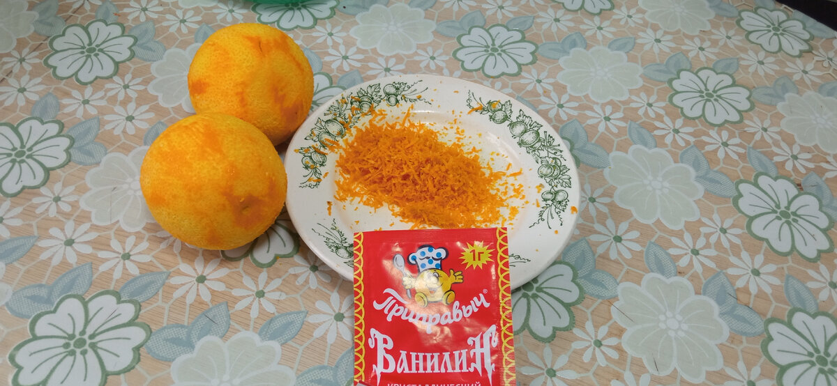 Чёткая Кедровка, на современный лад | Пикабу