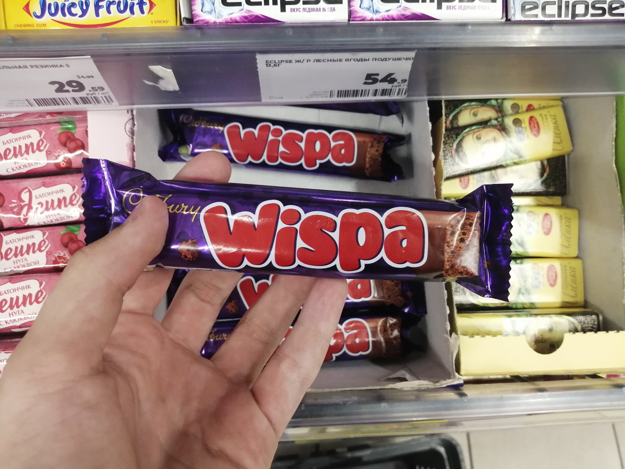 Wispa шоколад