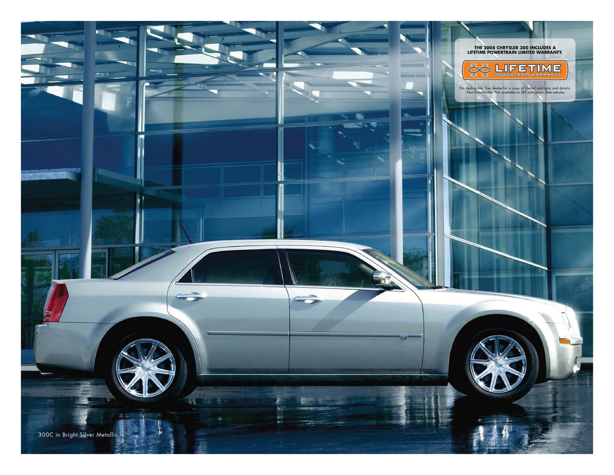 Брошюра Chrysler 300 за 2008 год | Пикабу