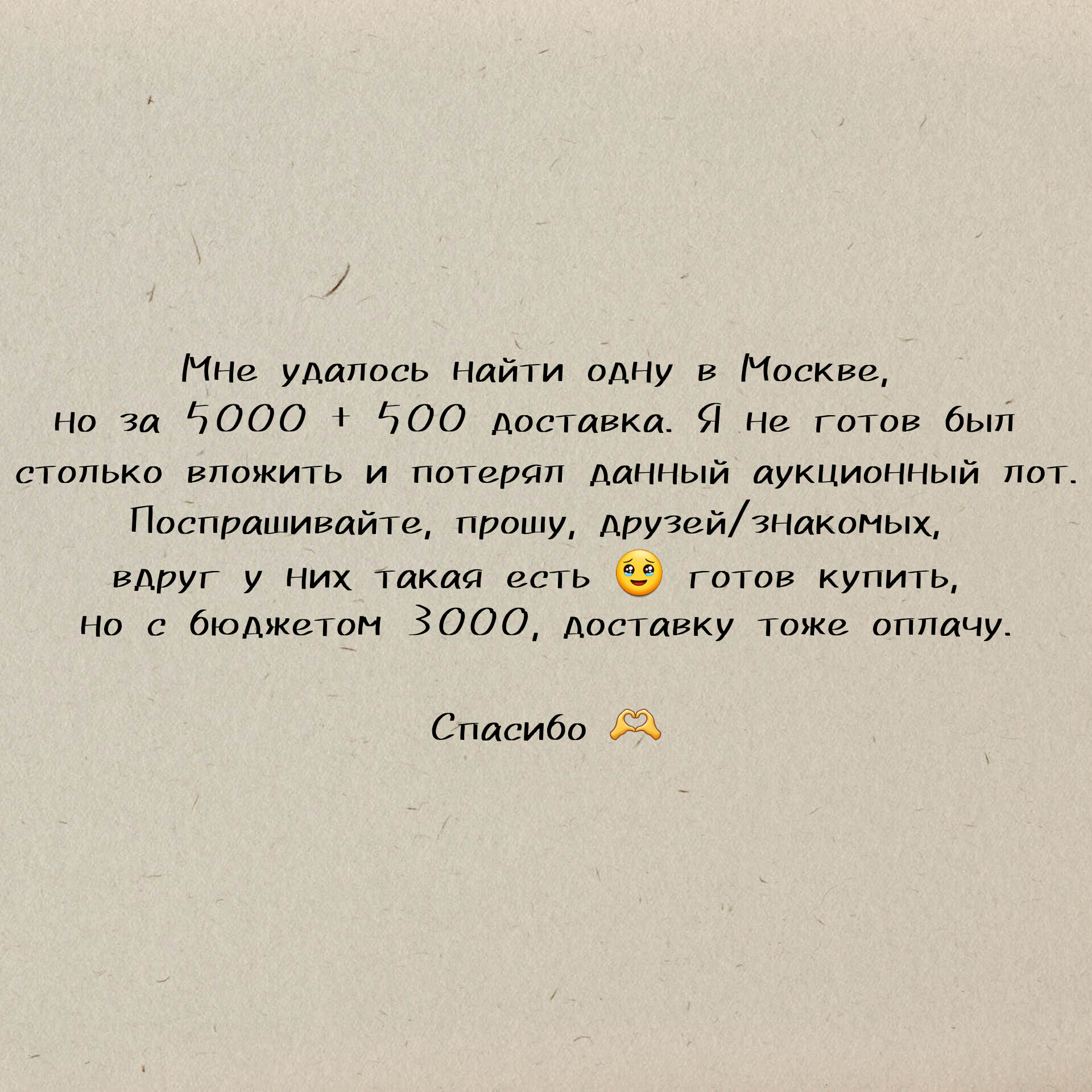 Помогите найти книгу Карен Оверолл Клинические методы коррекции ...
