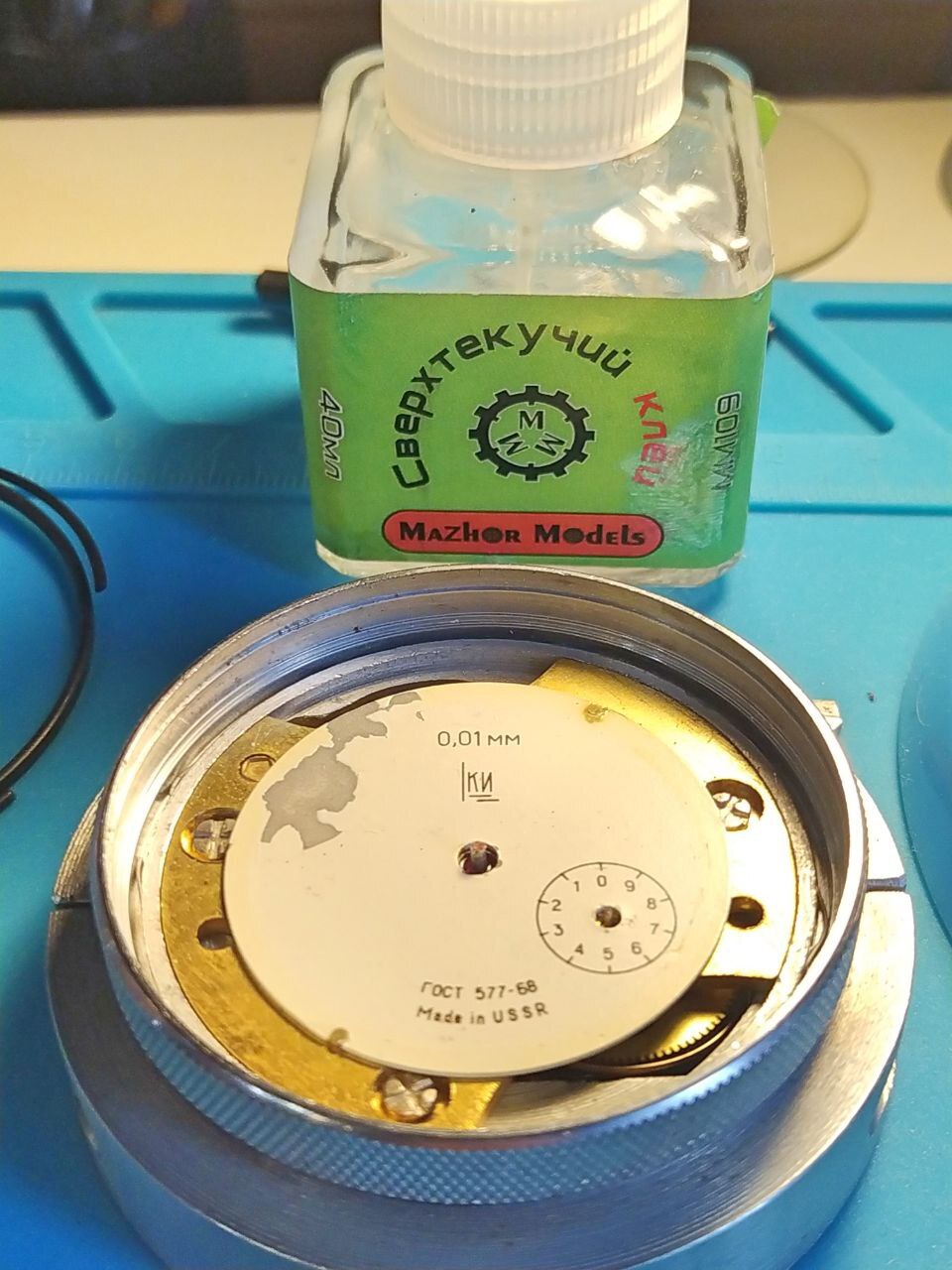 Реставрация микрометра-штангенциркуля КИ 1968 года | Пикабу