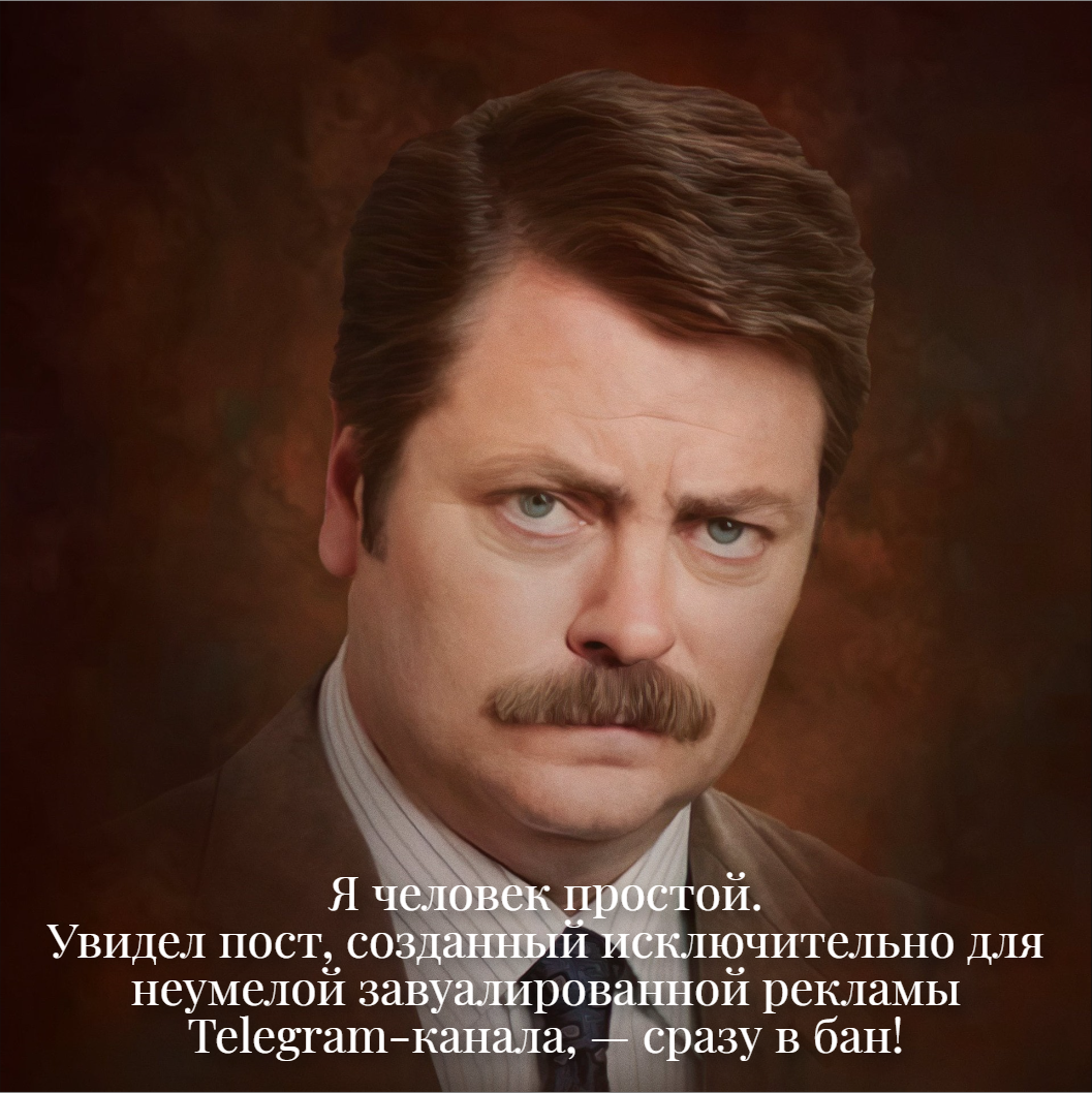 Баню, пока банится | Пикабу