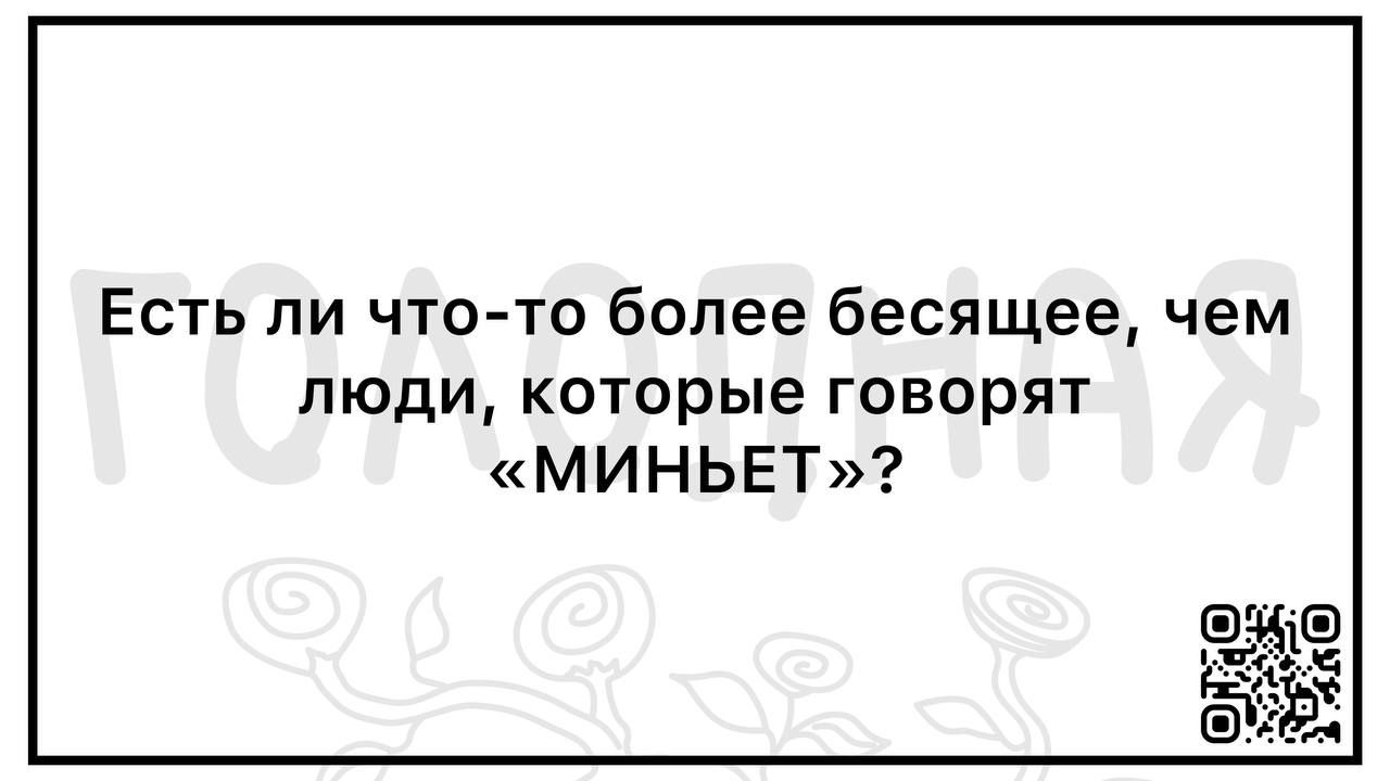 Доброго воскресного утра! | Пикабу