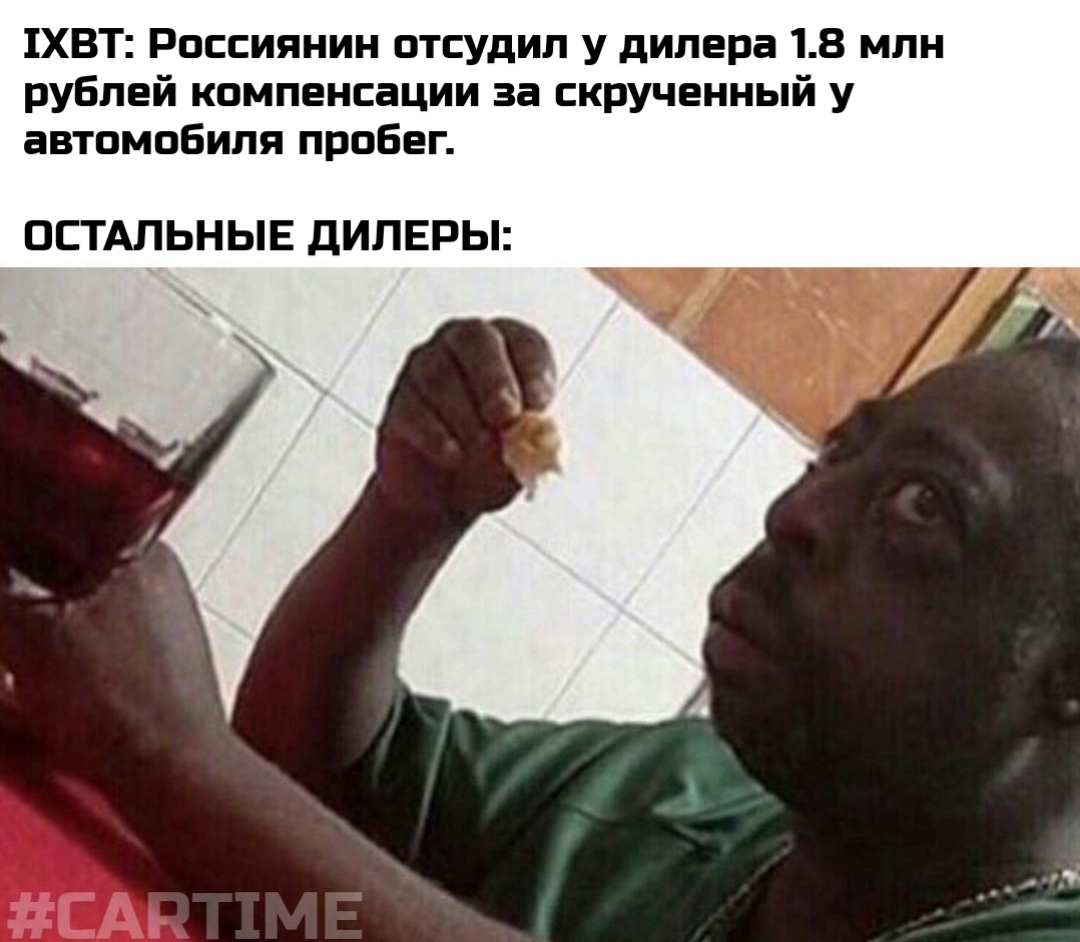 Упс... | Пикабу