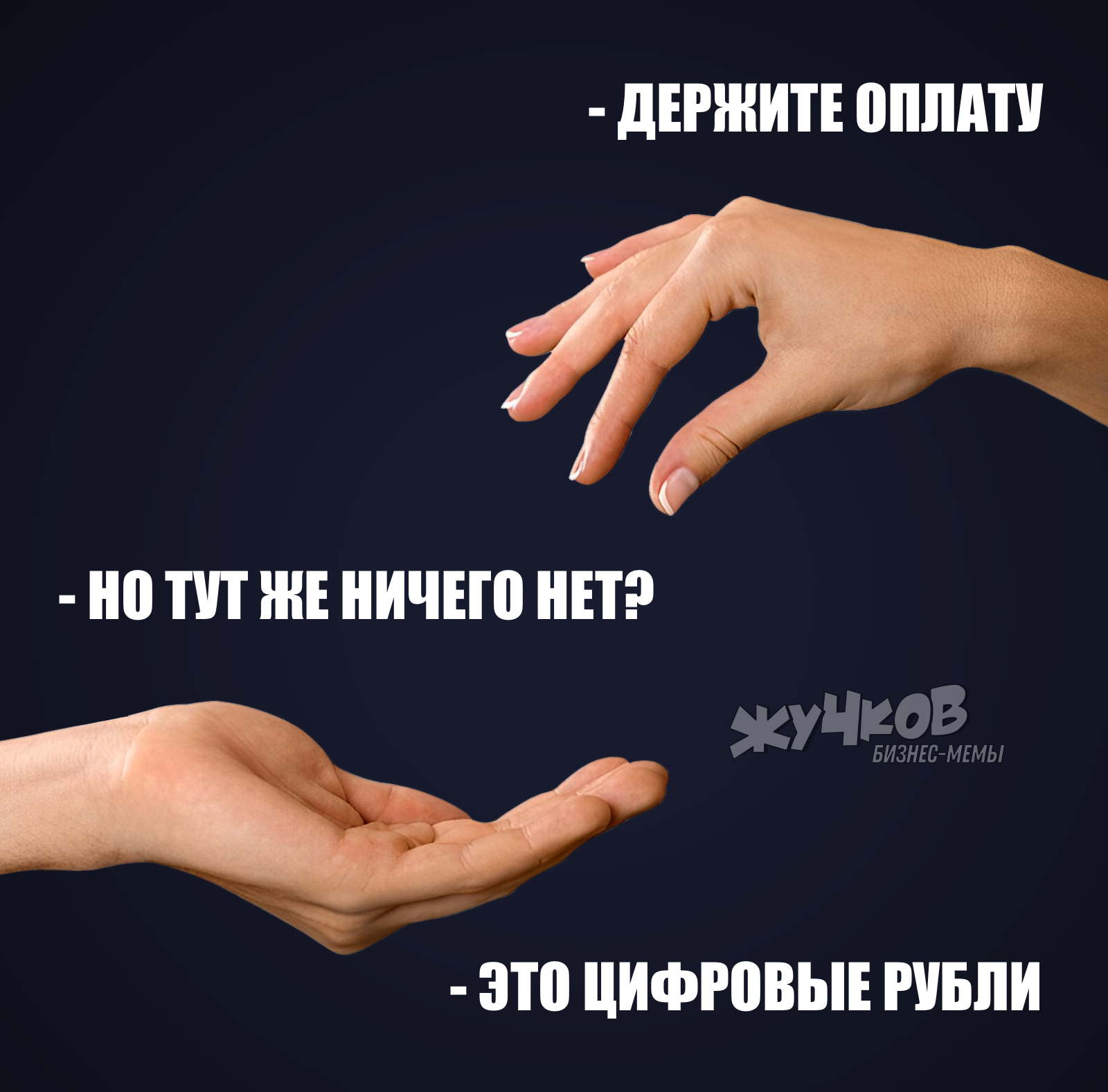 Спасибо! | Пикабу