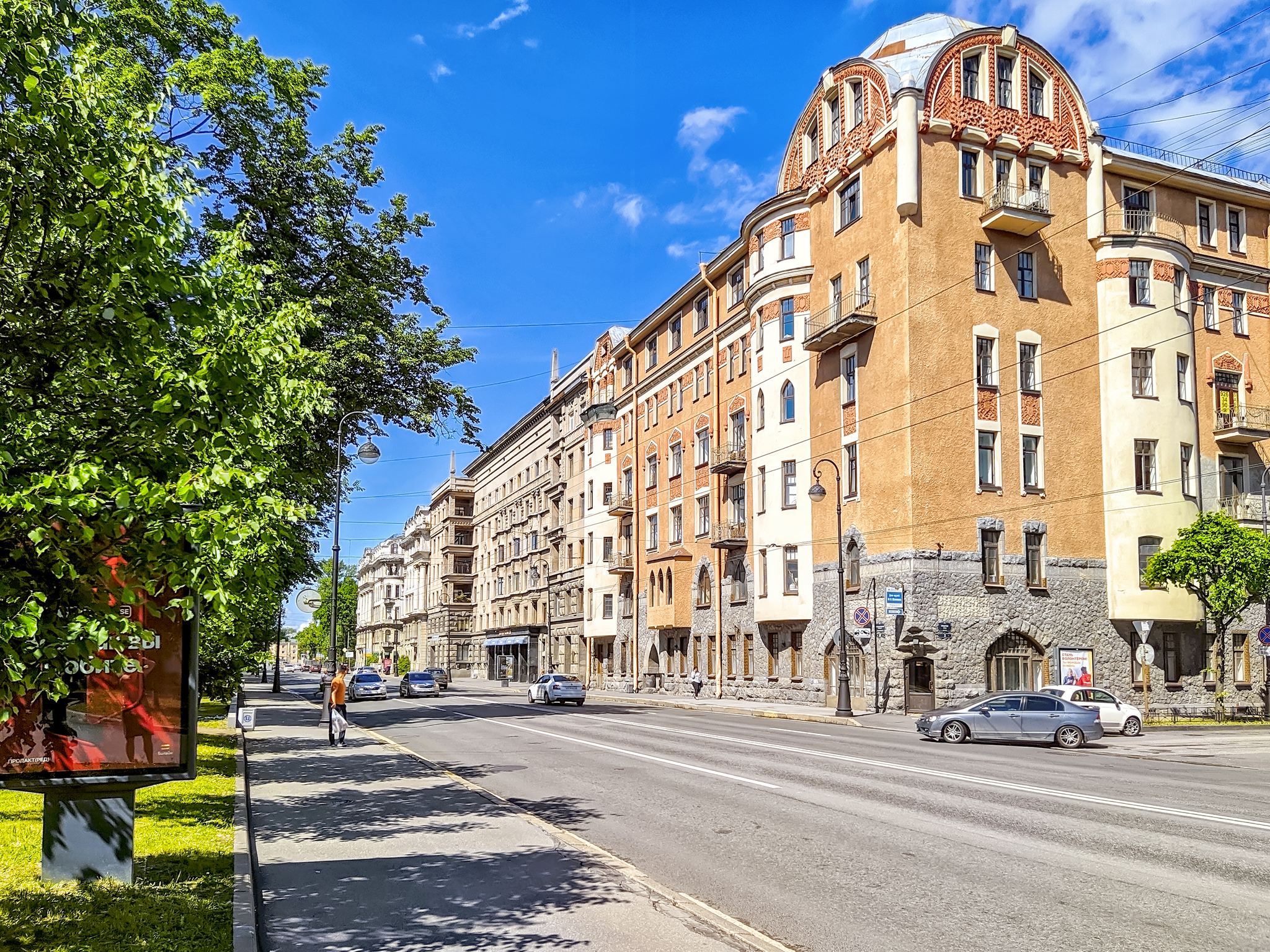 каменноостровский проспект санкт петербург