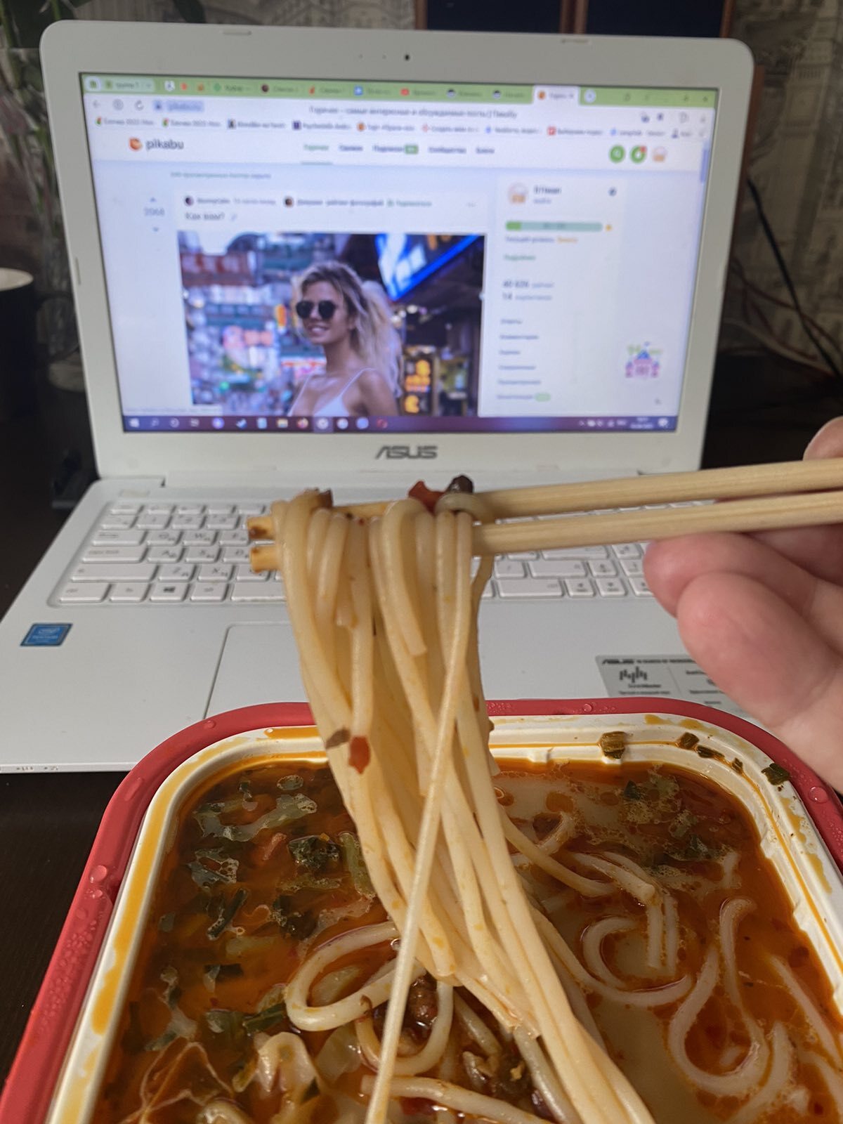 Саморазогревающаяся рисовая лапша | Пикабу