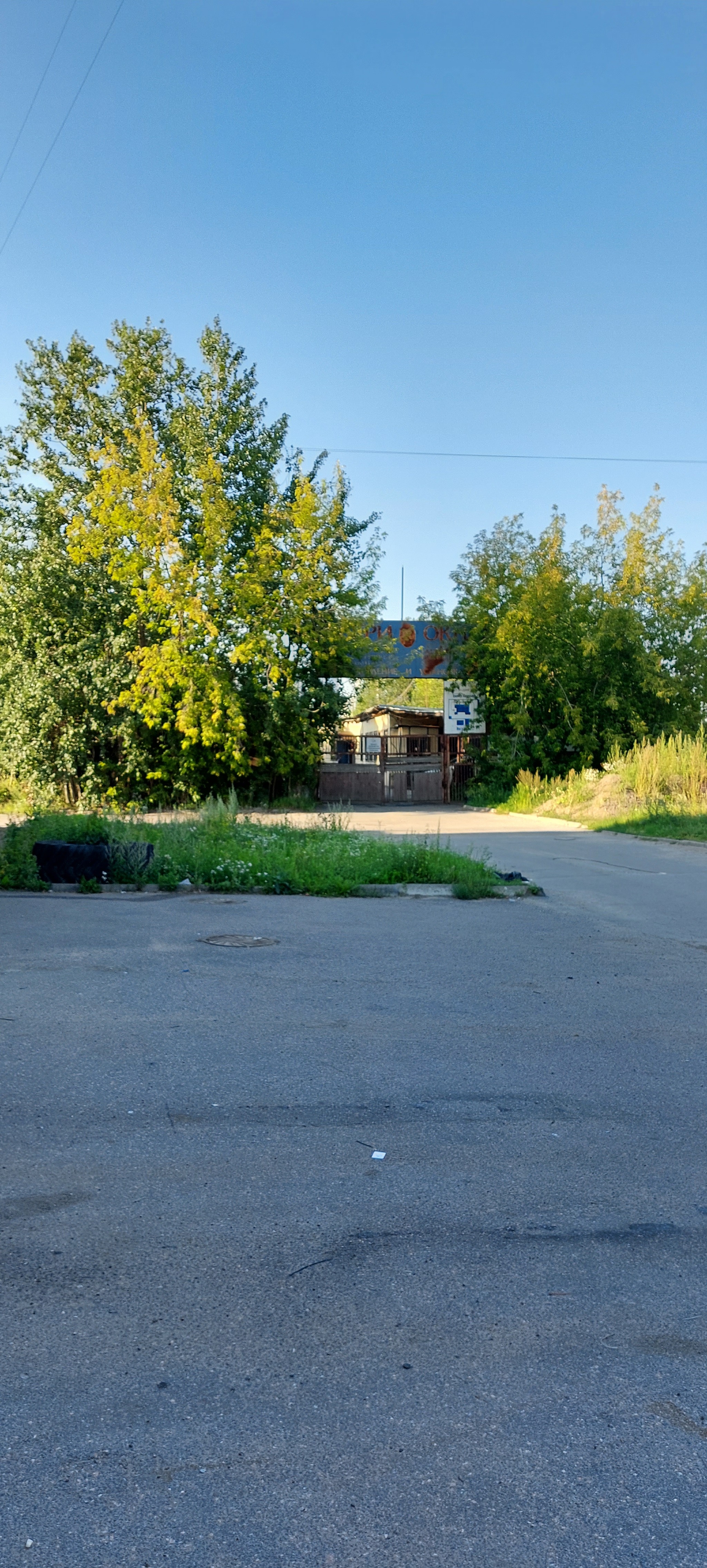 Угадайте, в каком городе сделана эта фотография? | Пикабу