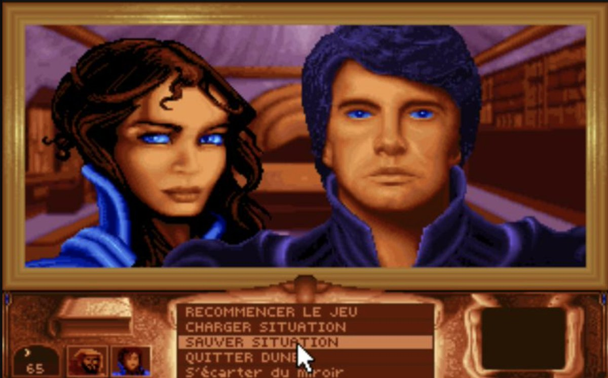 Забытая игра Dune 1992 года | Пикабу