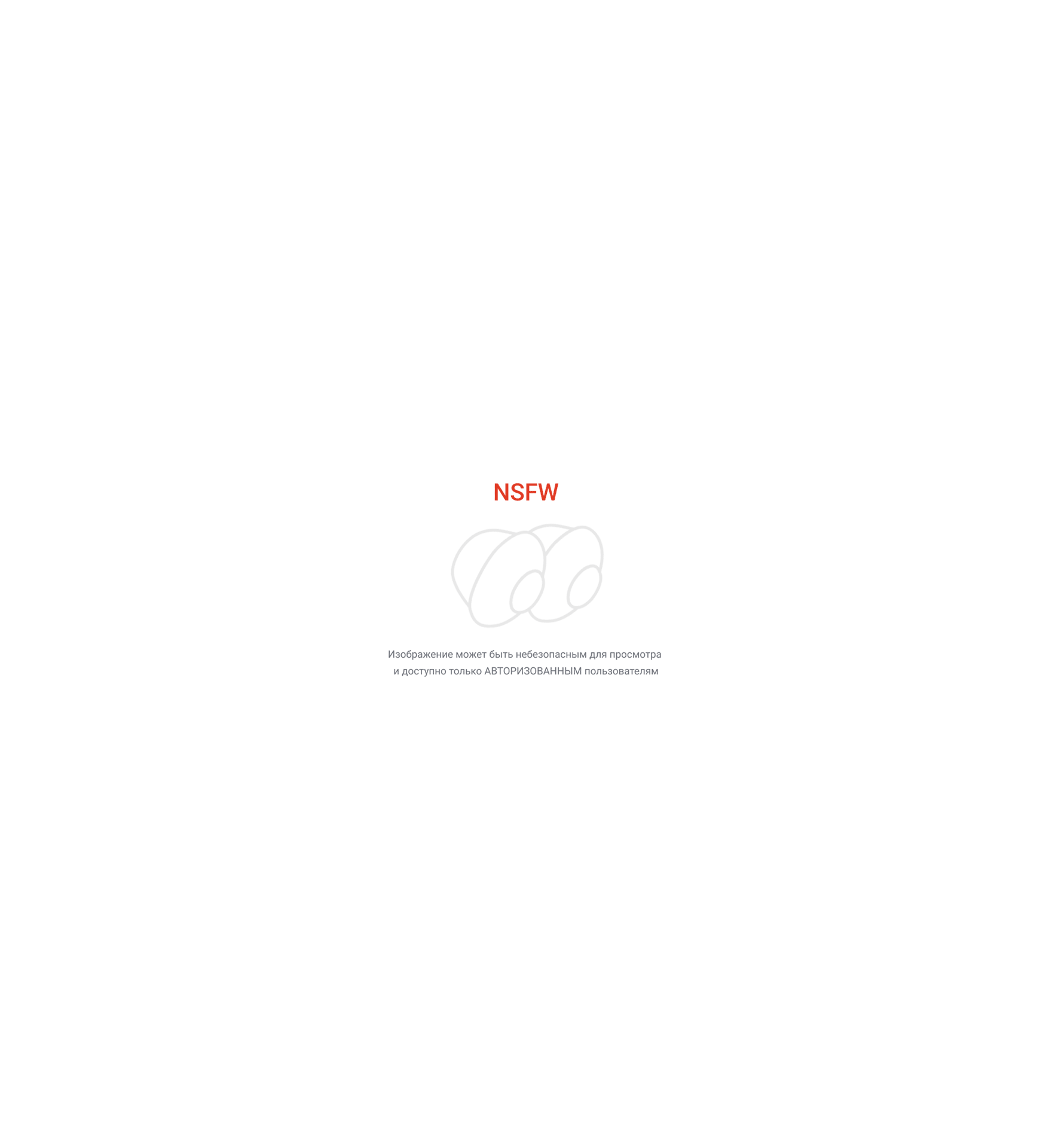 Maplemistyx | Пикабу