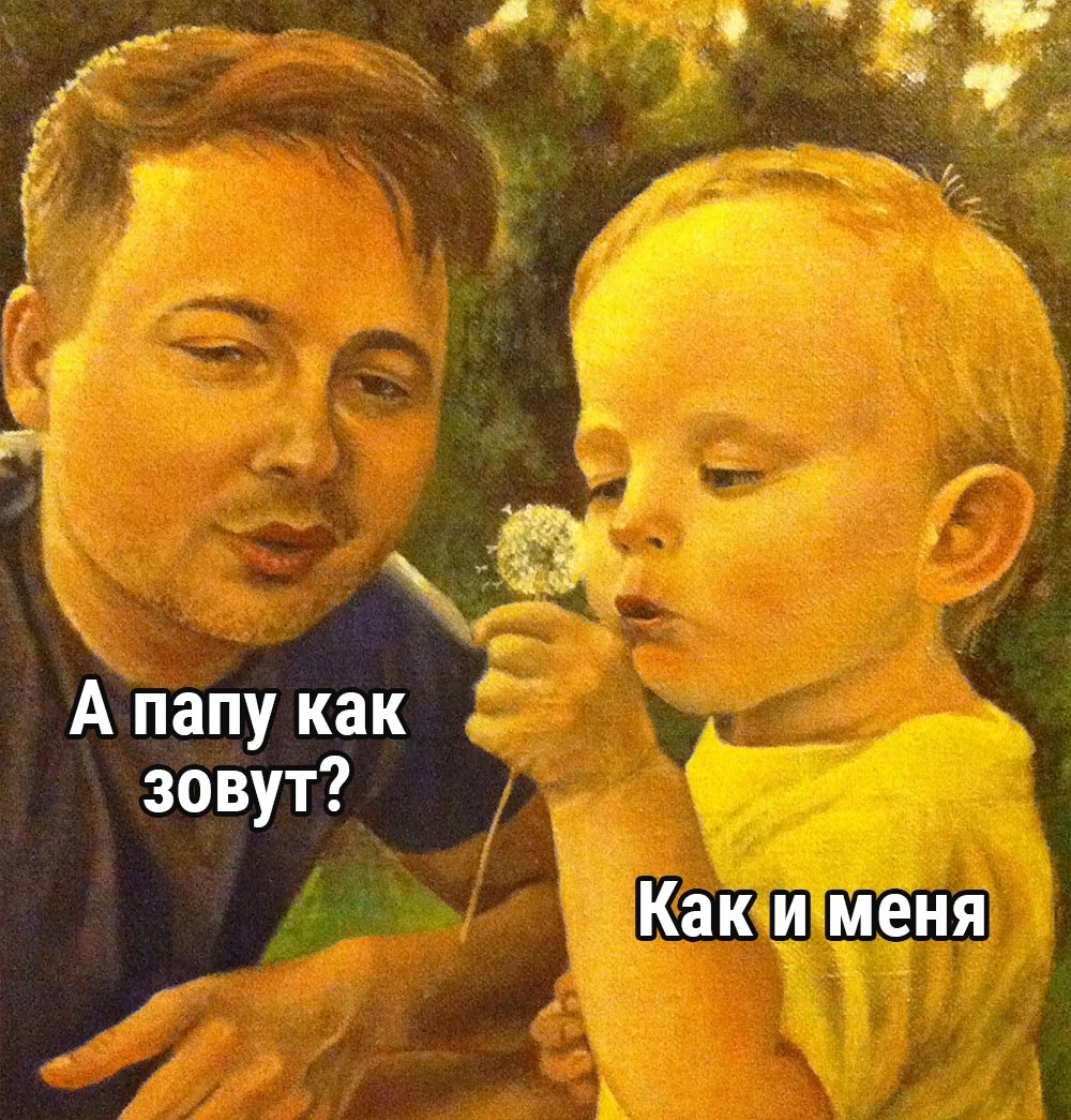 Когда тебя вызвали на допрос | Пикабу