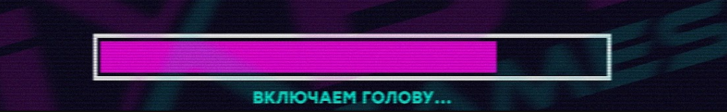 IXBT клоуны | Пикабу