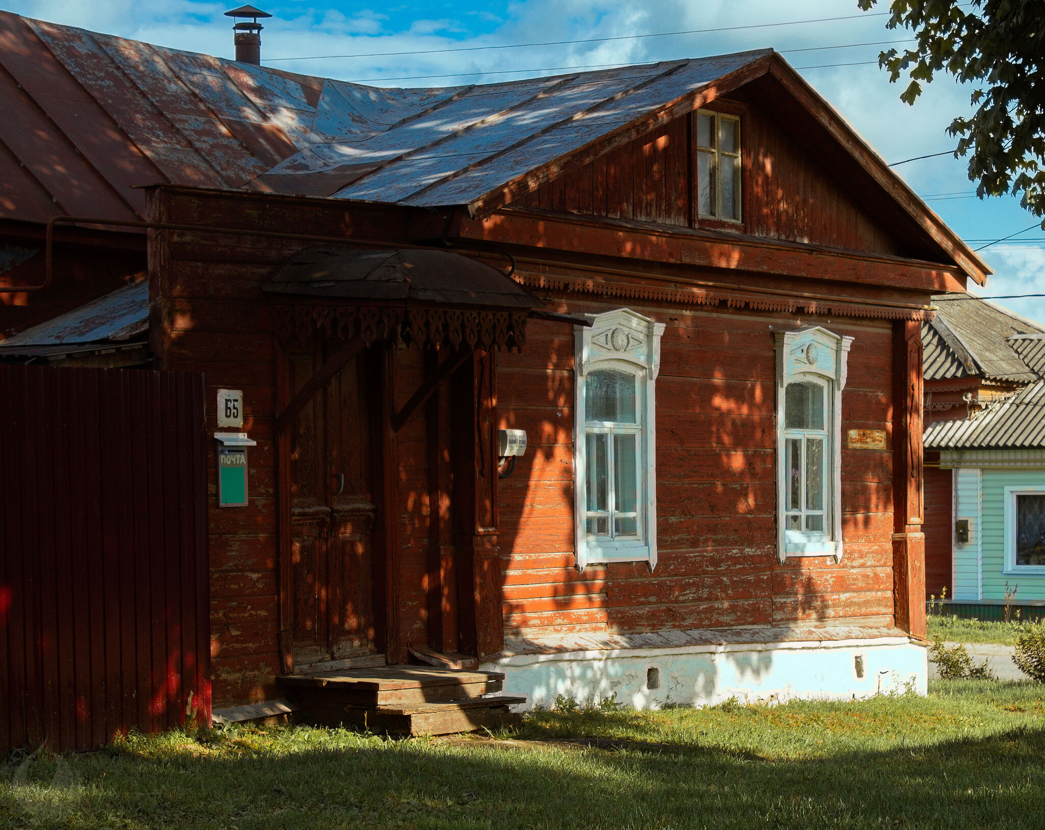 Серия фотографий старинных домиков. Рязанская обл,г.Скопин | Пикабу