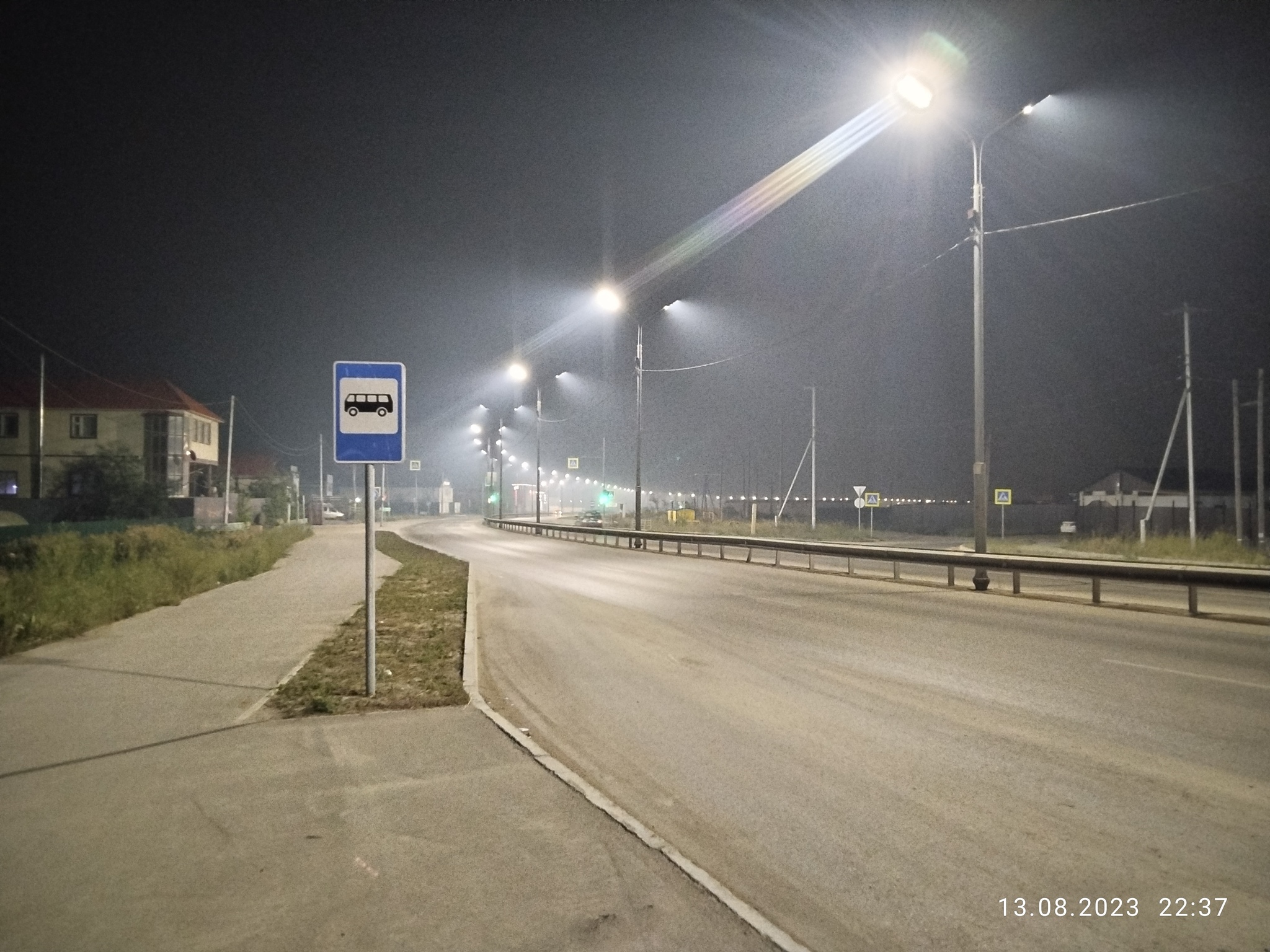 Ночной Якутск в дыму | Пикабу