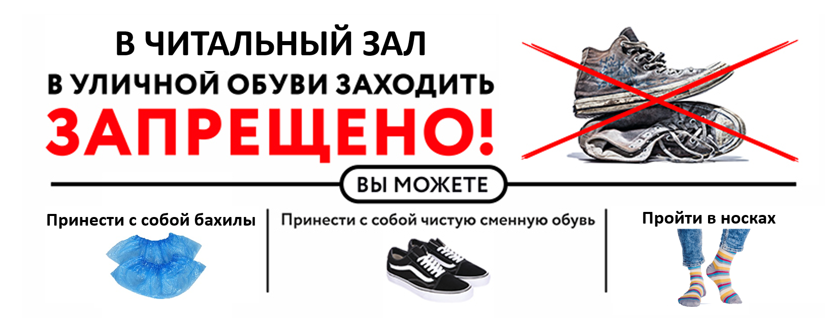 Новый читальный зал | Пикабу