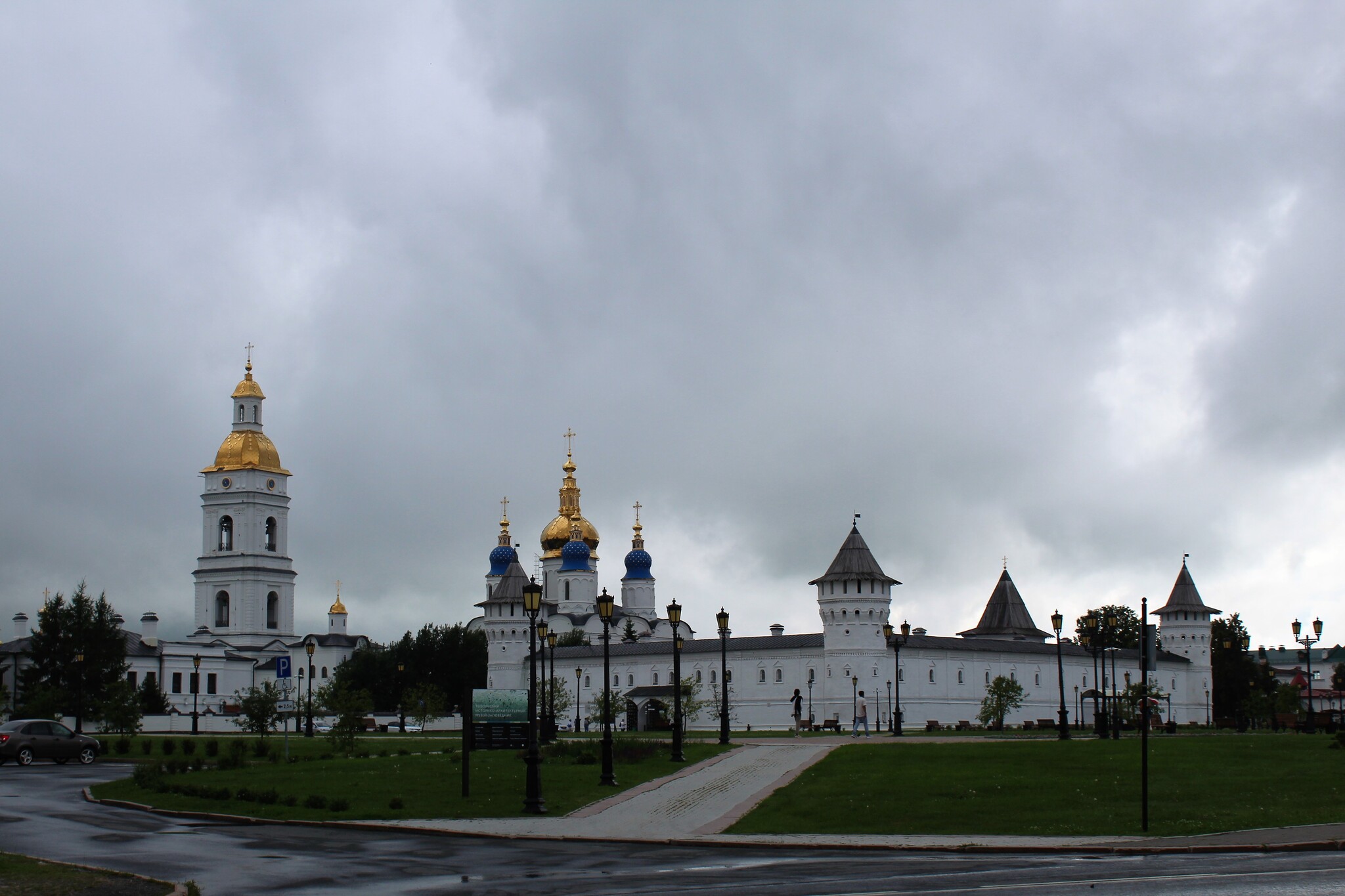 Вояж тобольск