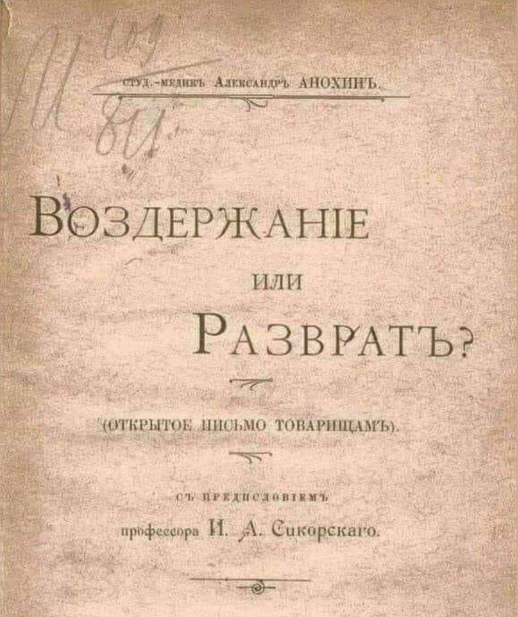 Голосуем! | Пикабу