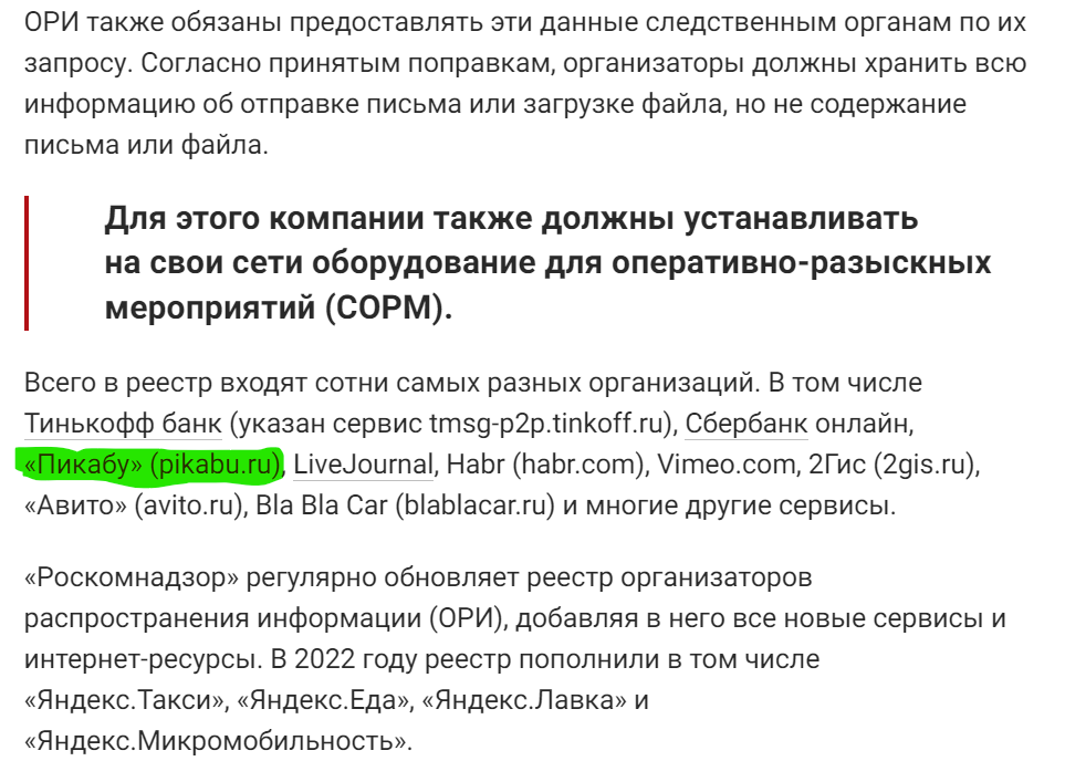 Имейте ввиду | Пикабу