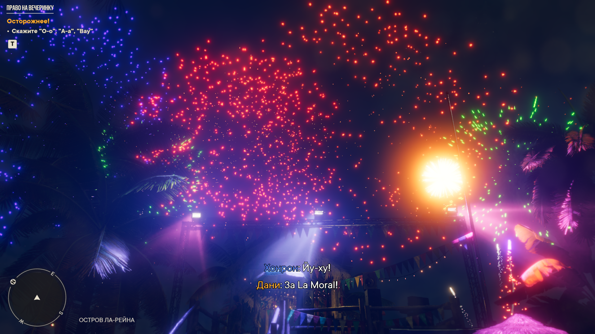 FAR CRY 6. Революция никогда не заканчивается. Обзор-длиннопост | Пикабу