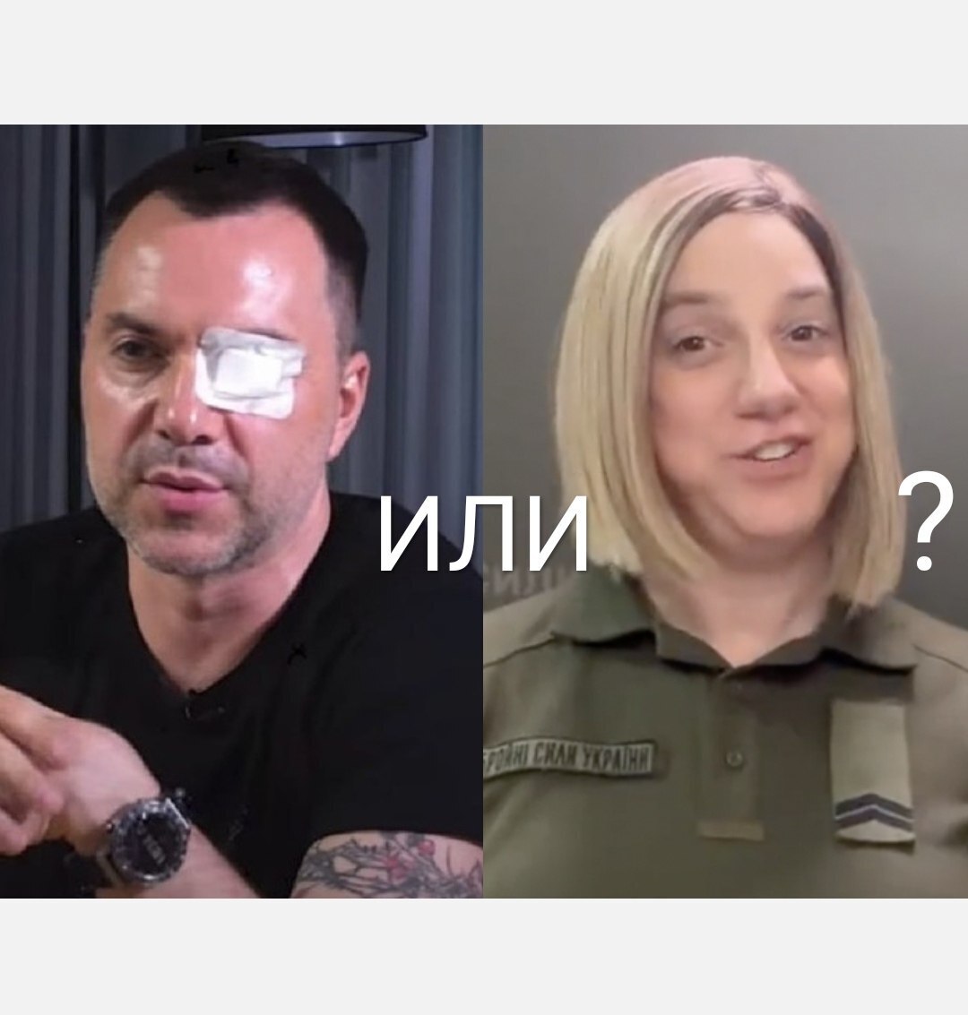 Вилкой в глаз или...? | Пикабу