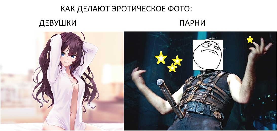 Кто во что горазд...))) | Пикабу