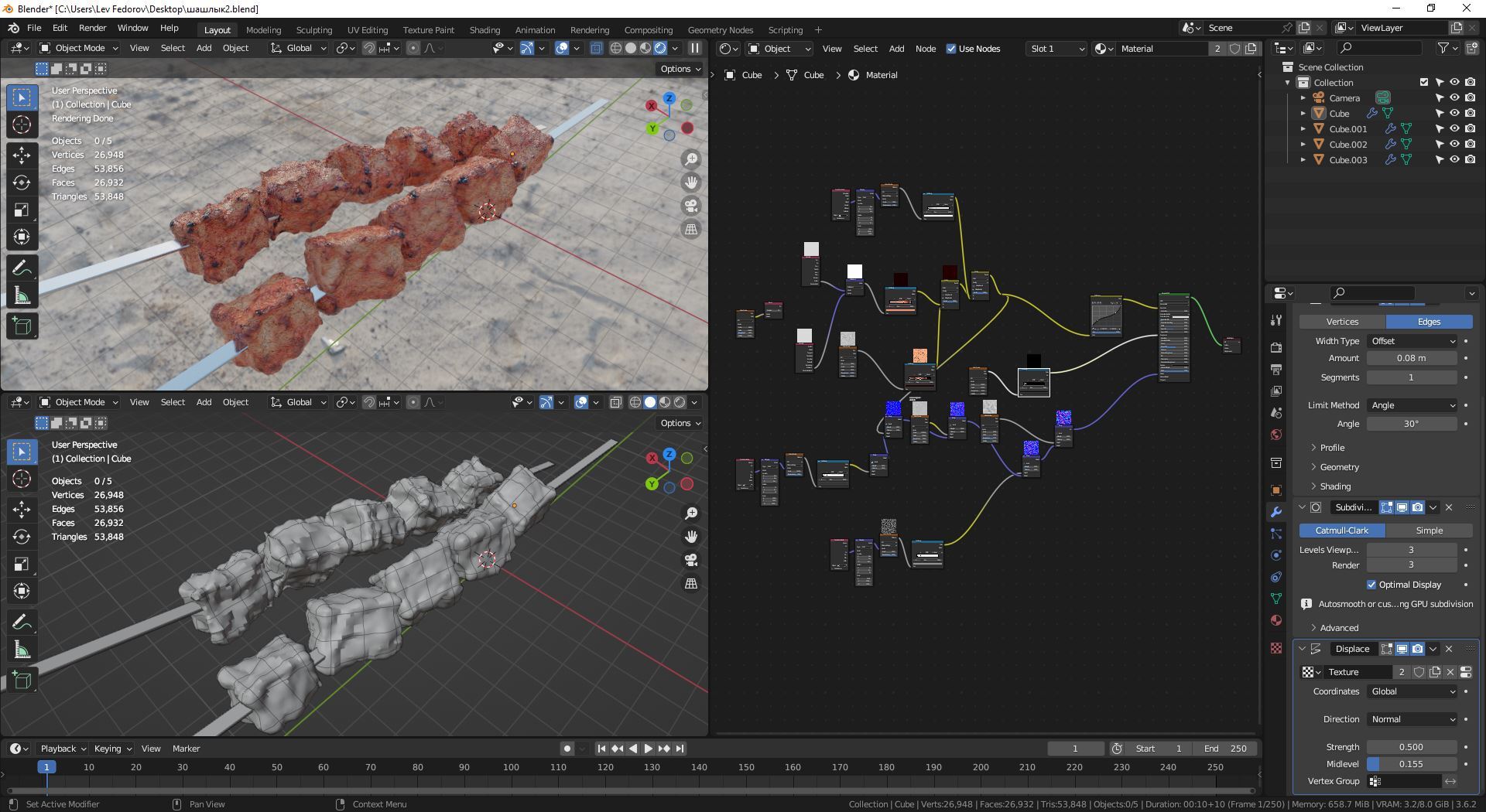 Процедурный шашлык в Blender 3D. Первый эксперимент) | Пикабу