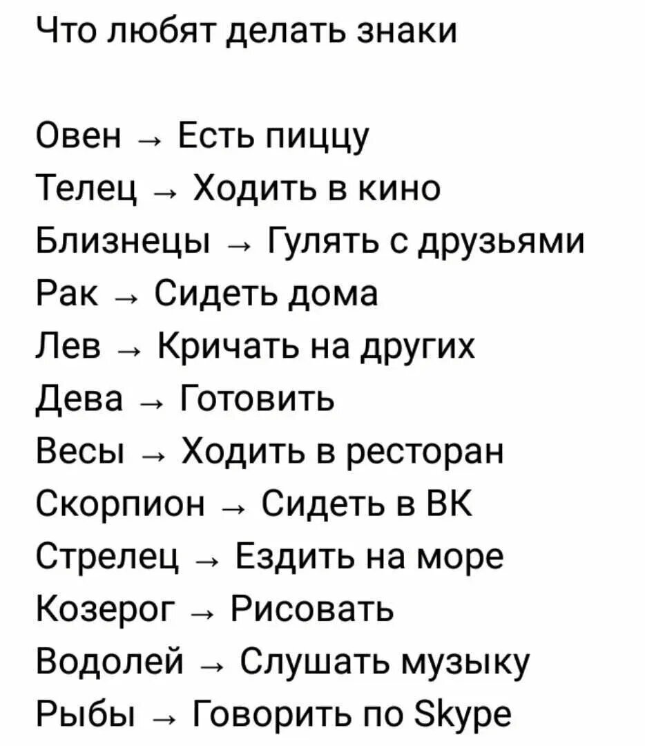 Восточный календарь. Когда наступит год зайца/ кролика/ кота? | Пикабу