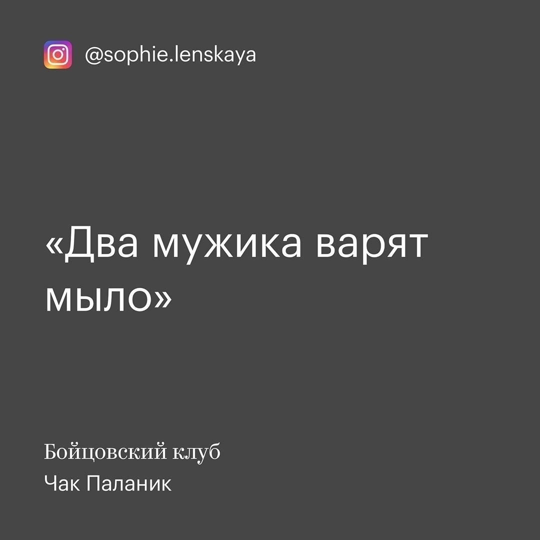 Краткий пересказ | Пикабу