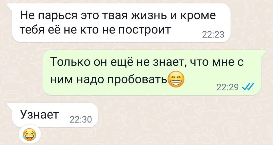 12 мифов о первом сексе и обо всём, что с ним связано