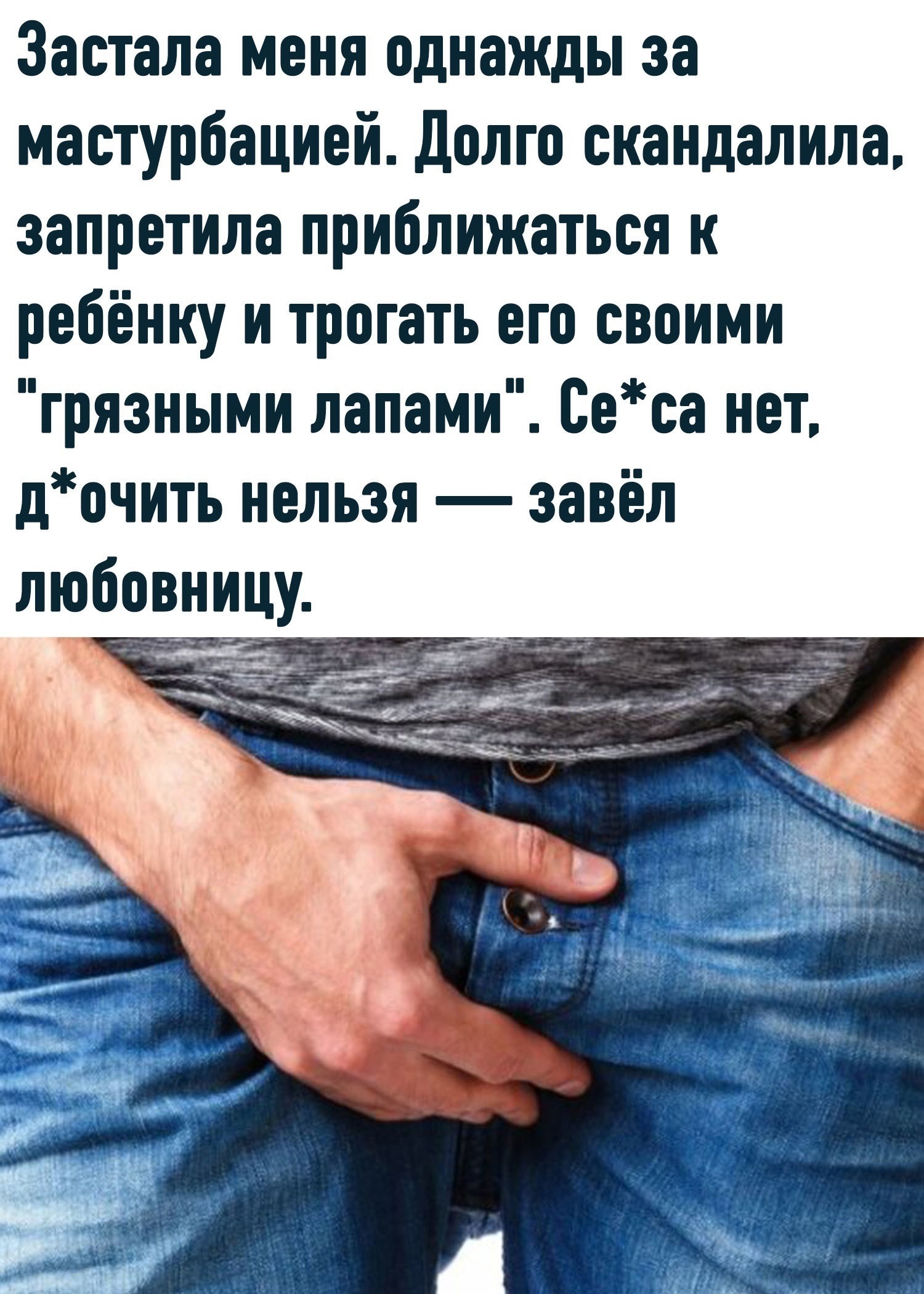 Отец в декрете: как мужчине оформить отпуск по уходу за ребенком и когда это выгодно | intim-top.ru