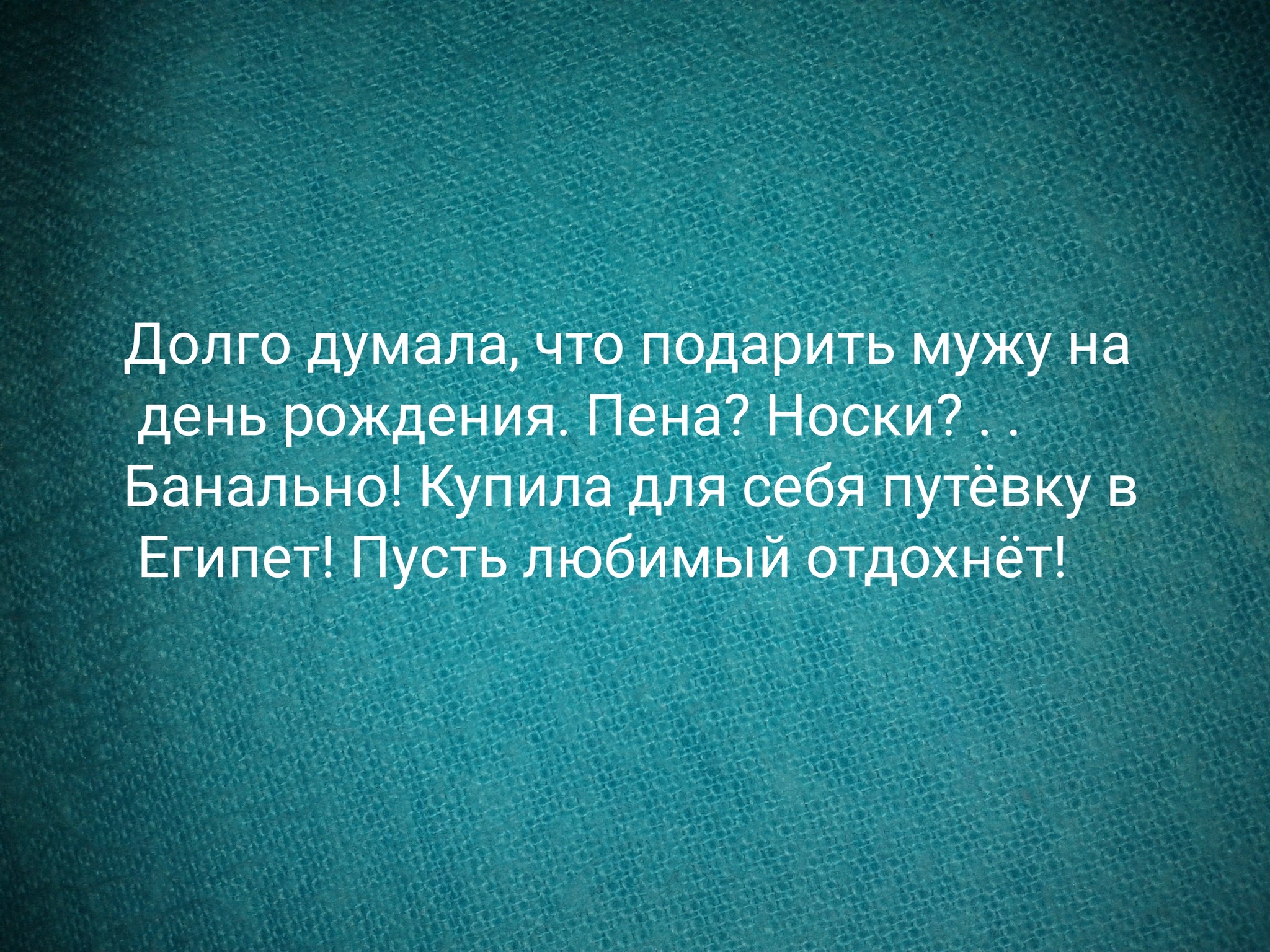 Жизненно | Пикабу