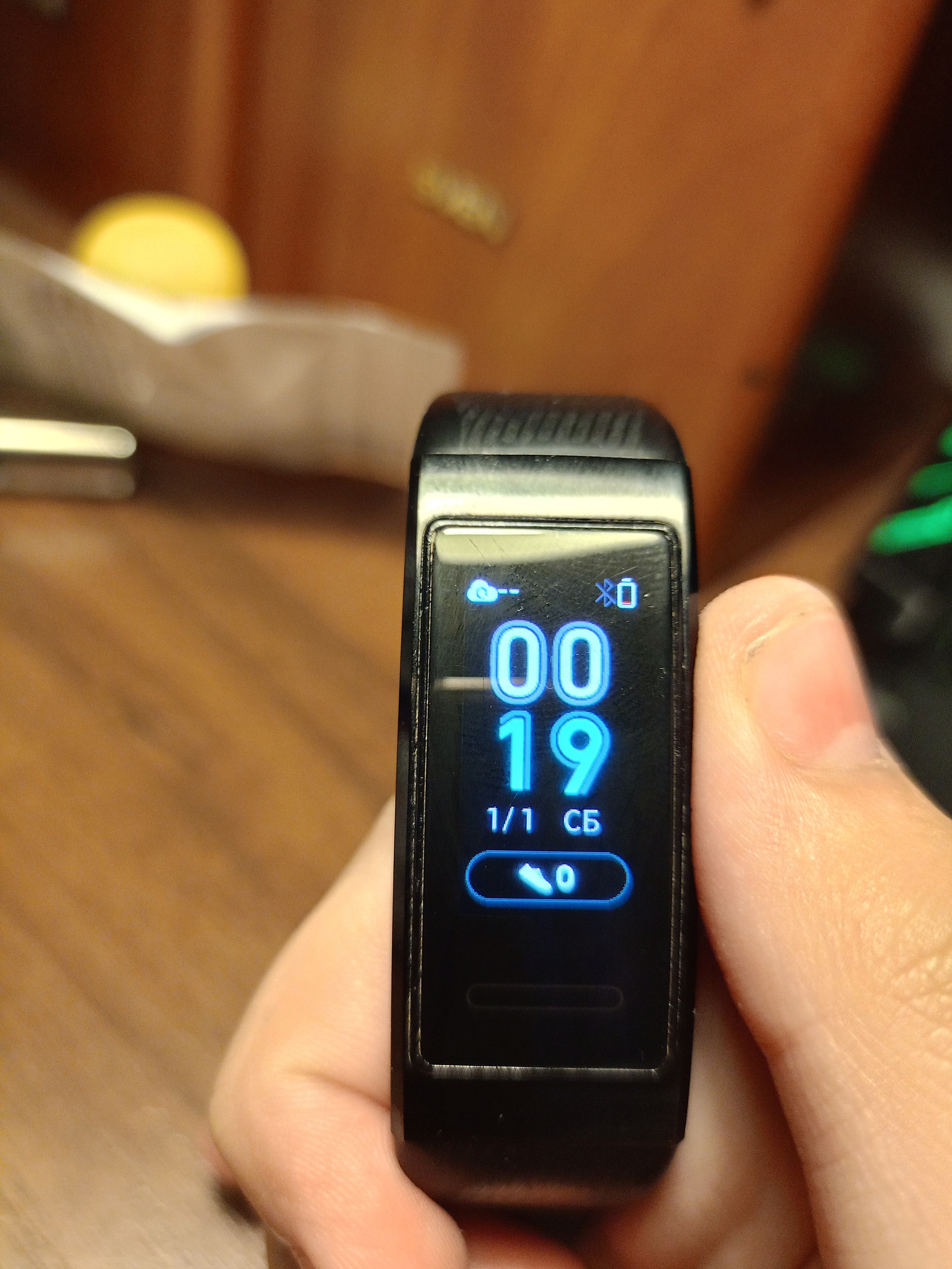 Закрыто)*** Нашел часы Huawei band ***(Закрыто)*** | Пикабу