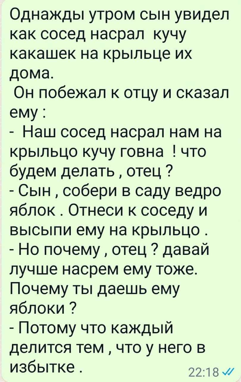 Сиси опускаются ((((( | Пикабу