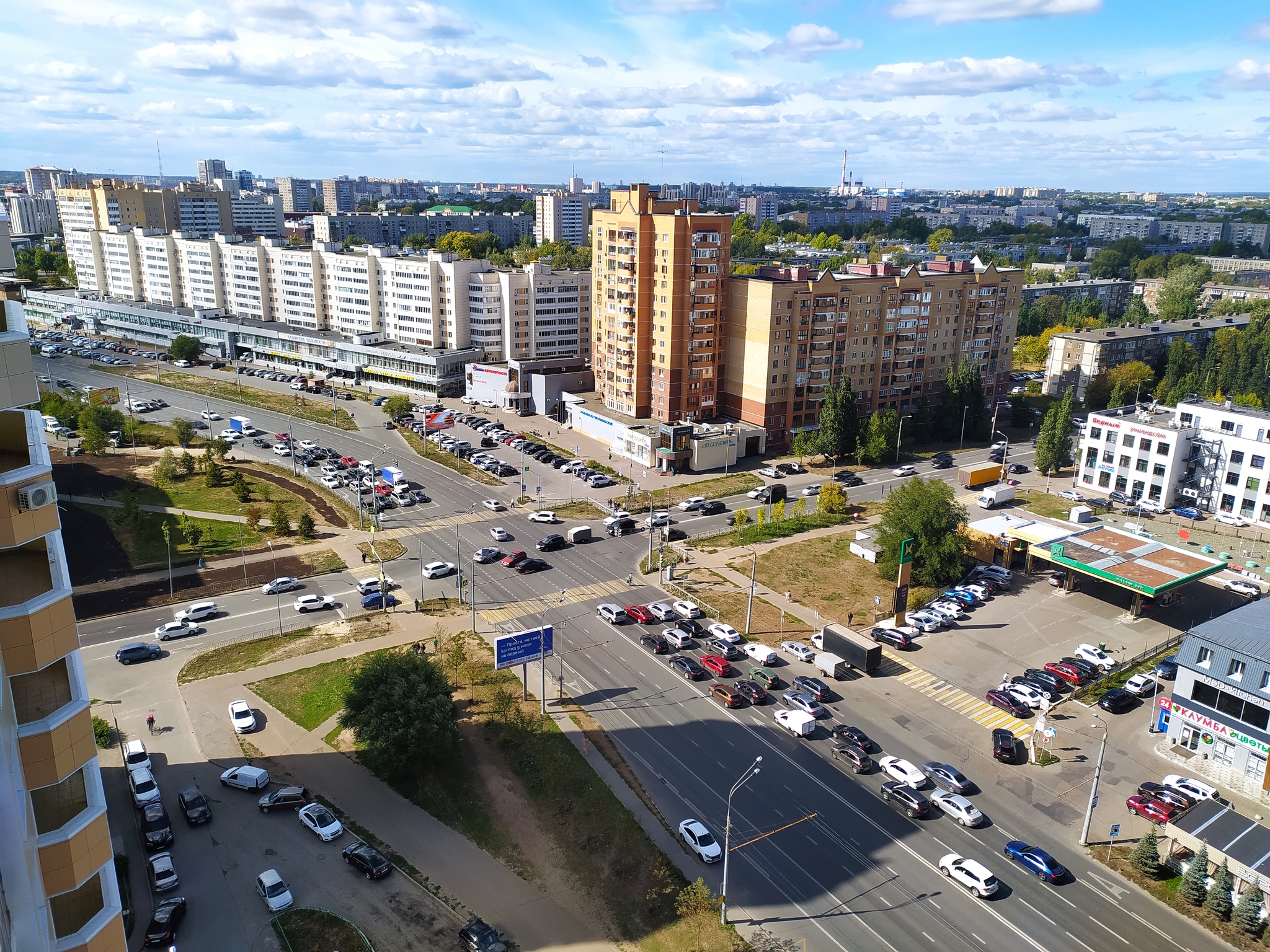 Казань, ул.Чистопольская, разница за 4 месяца | Пикабу