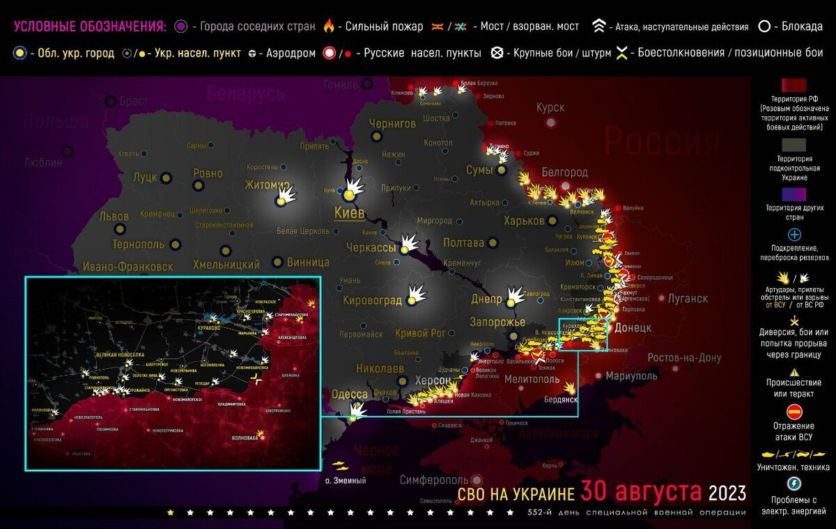 Прокремлевский информационный пузырь Мефодия -166(546) | Пикабу