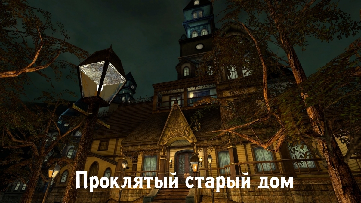 Vampire: The Masquerade: истории из жизни, советы, новости, юмор и картинки  — Горячее, страница 6 | Пикабу