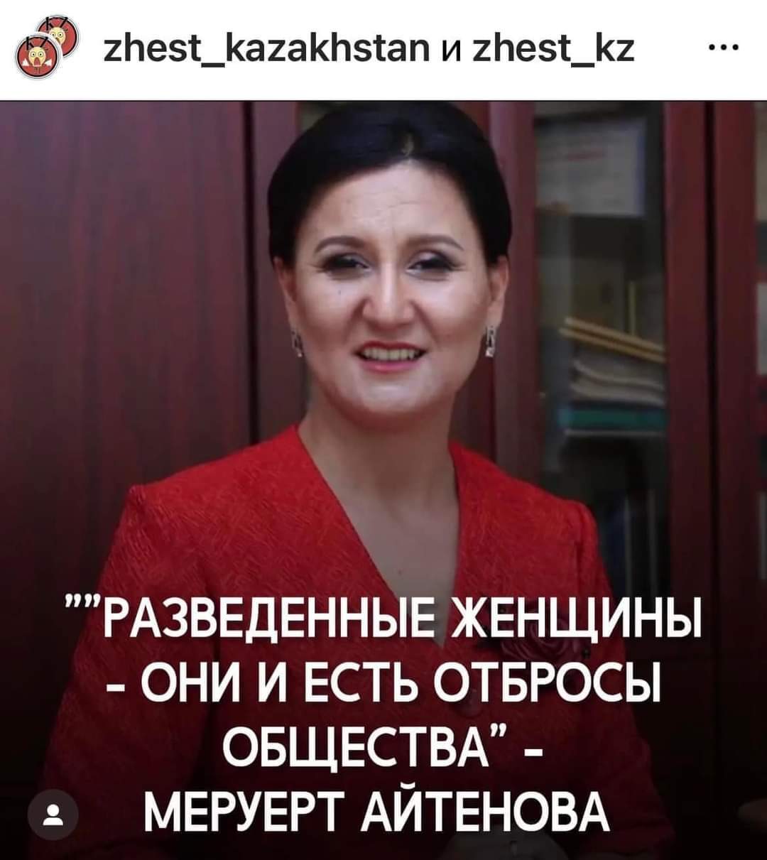 Казахстан киска волосатая - порно видео на lavandasport.ru