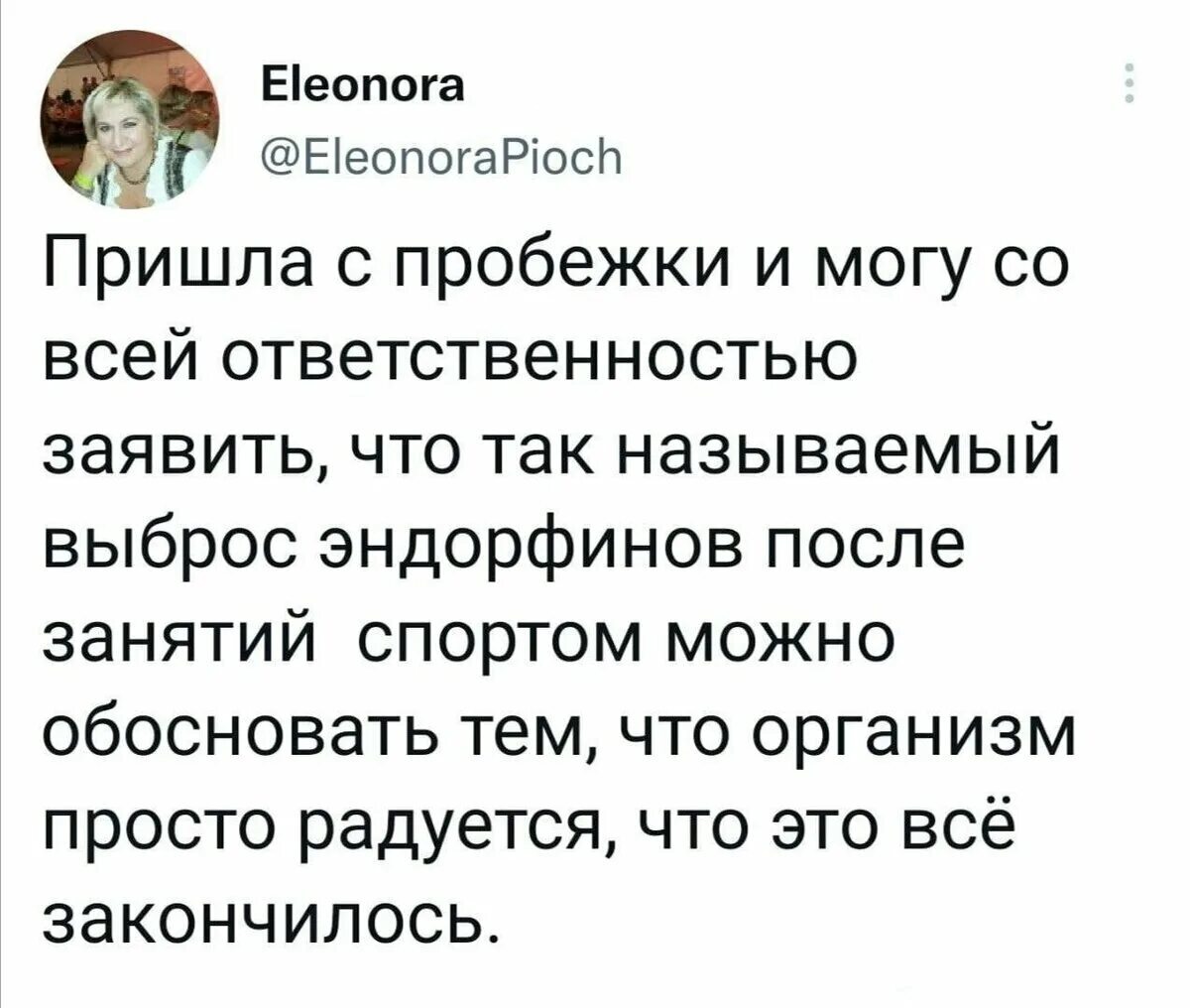 Может и так | Пикабу