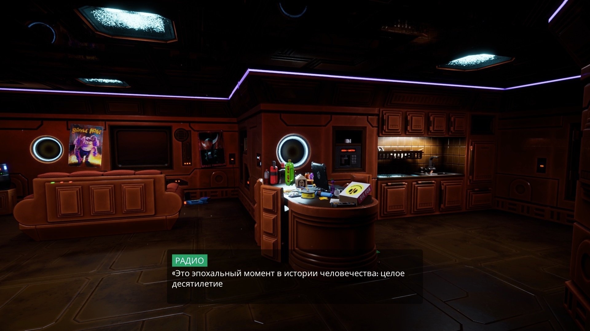 System Shock или как взломать ИИ и заставить целую станцию тебя ненавидеть  | Пикабу