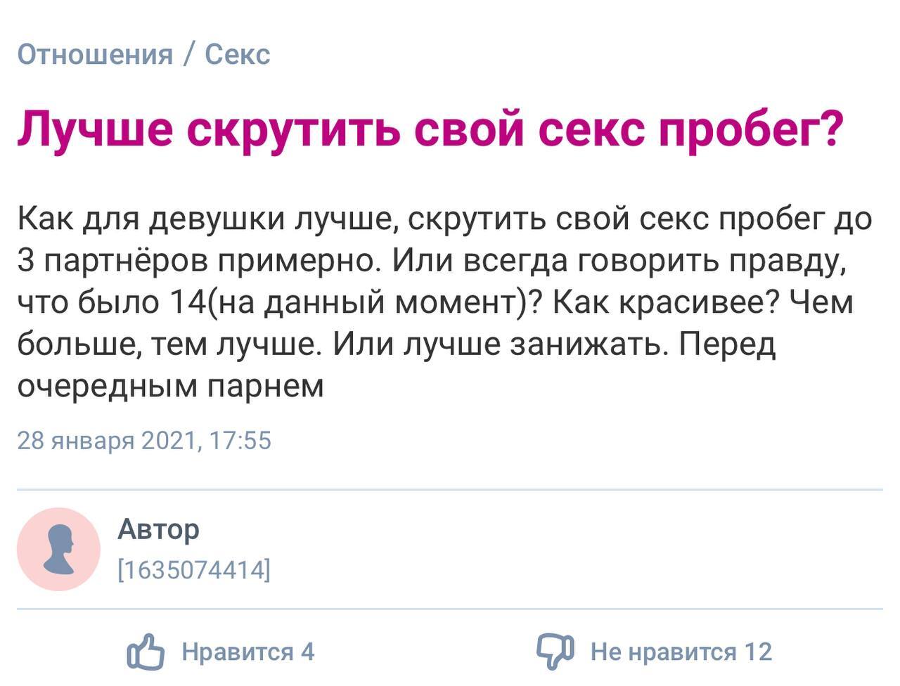 Всегда говори «всегда» – эротические сцены | vseozozh.ru Всегда говори «всегда» – эротические сцены | vseozozh.ru