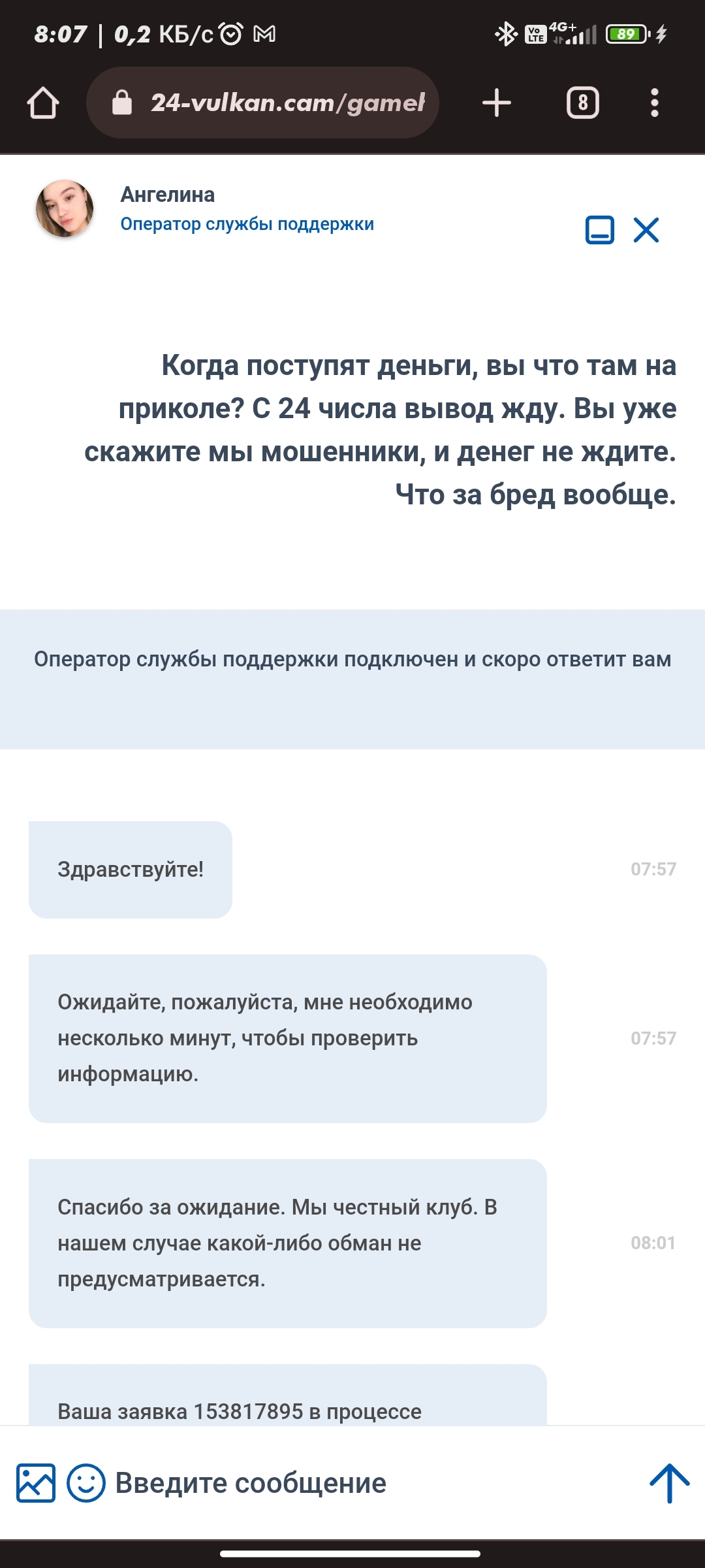 10 Alternatives To Лучшие мобильные ставки на спорт в 2025 году