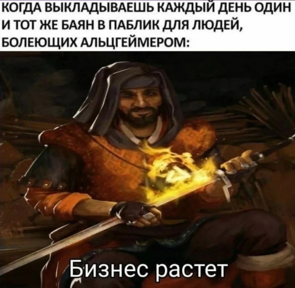 Растет Пикабу 