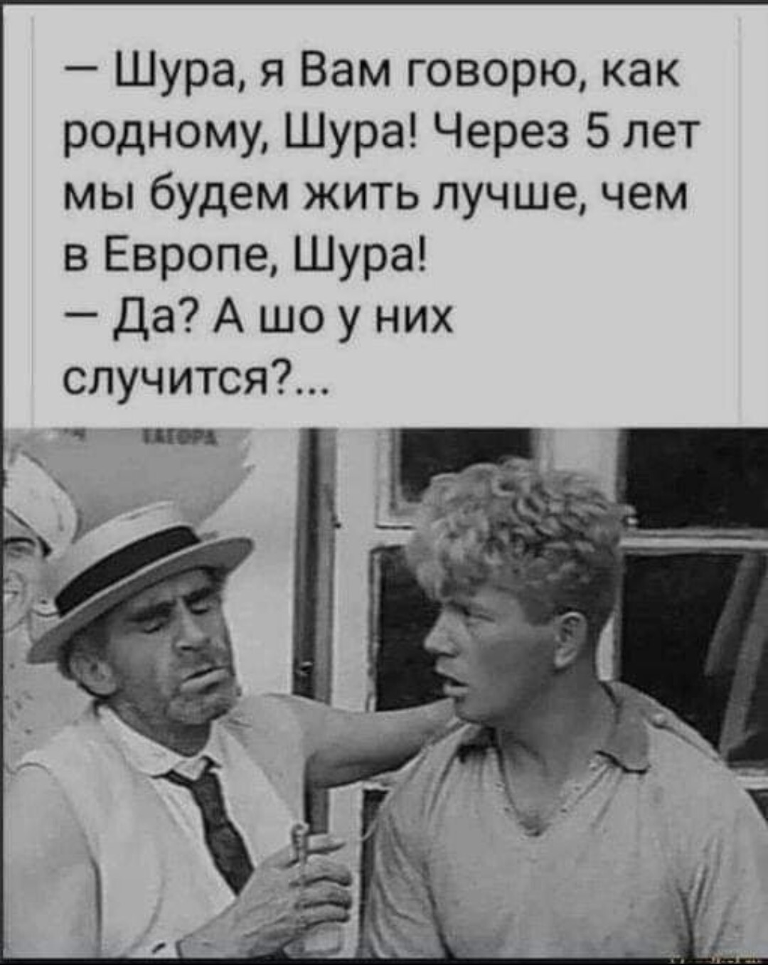 Золотой телёнок | Пикабу