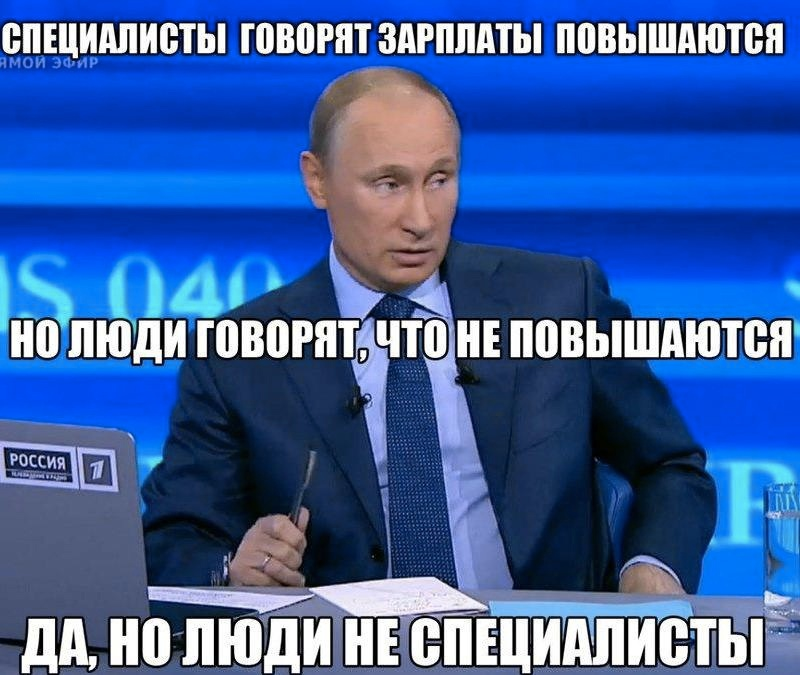 В ХМАО повысят прожиточный минимум и зарплаты рабочим «Сургутнефтегаза»